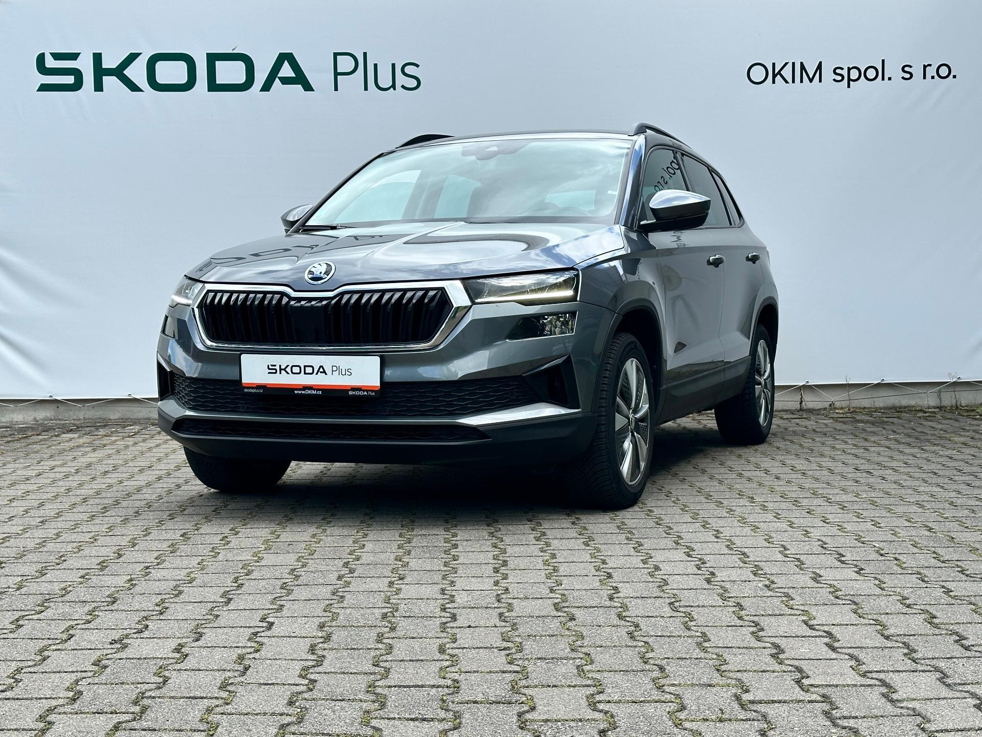 Škoda Karoq