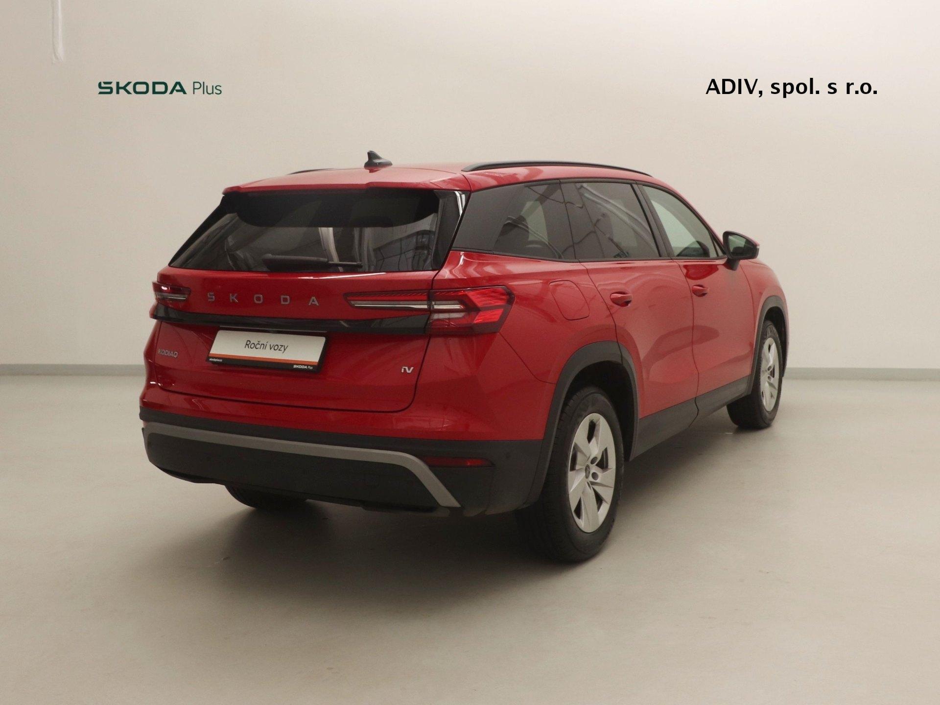 Škoda Kodiaq