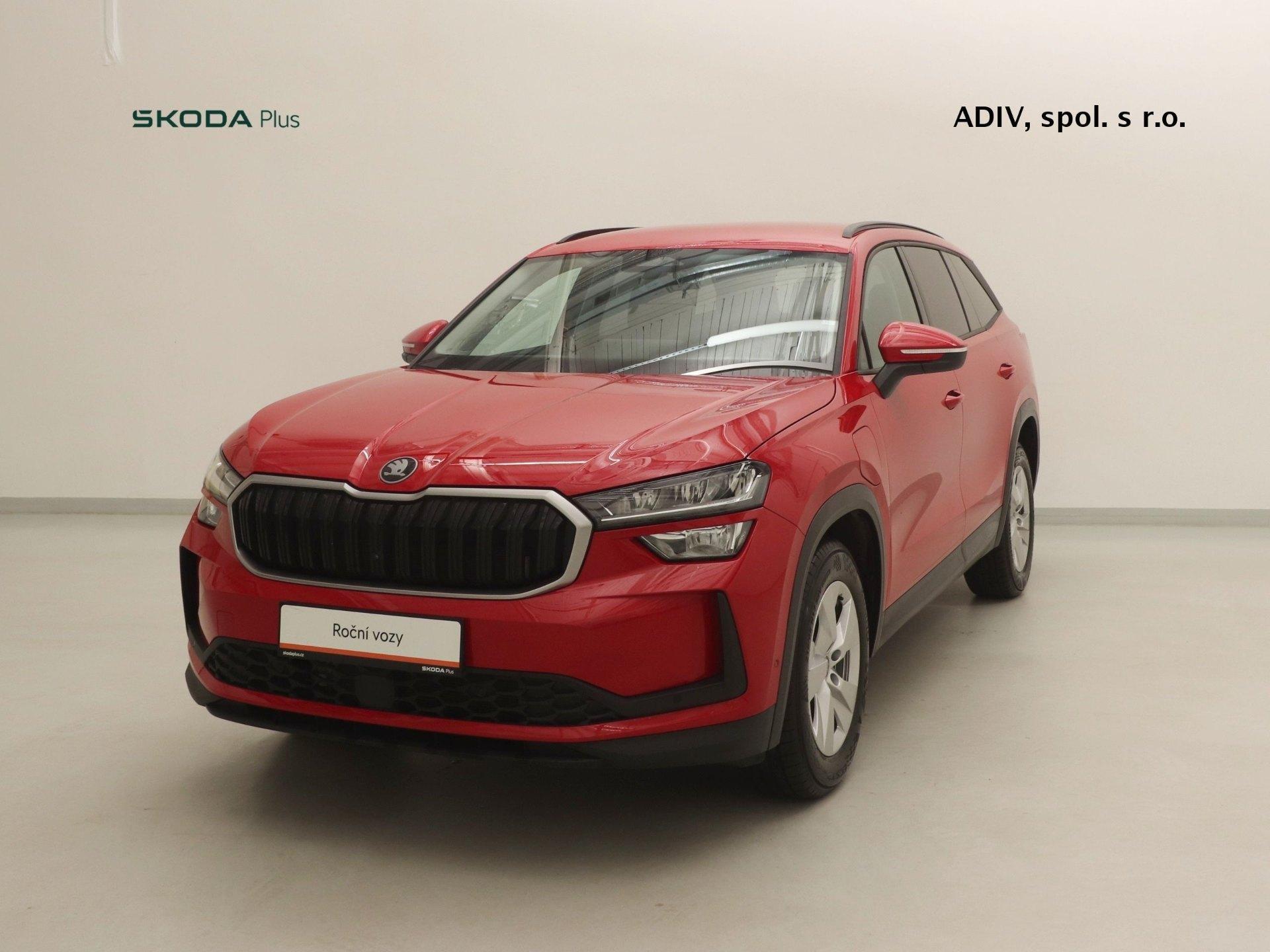 Škoda Kodiaq