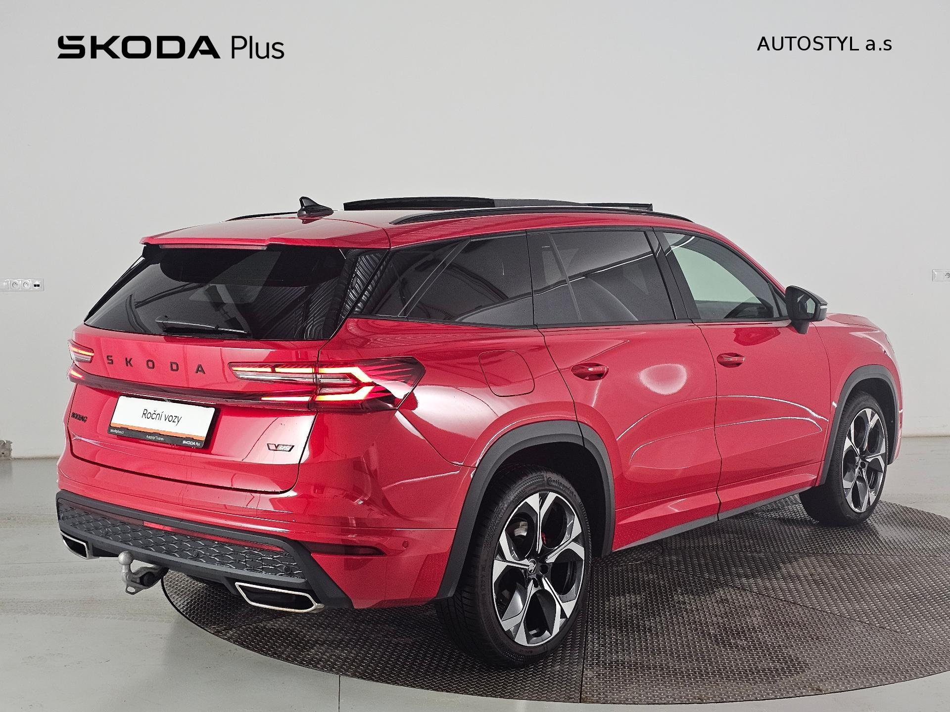 Škoda Kodiaq