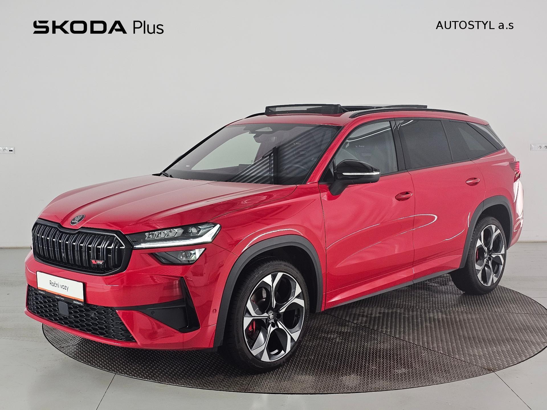 Škoda Kodiaq