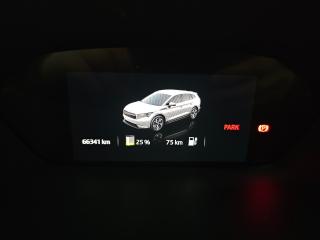 Škoda Enyaq