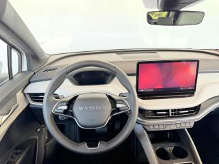 Škoda Elroq