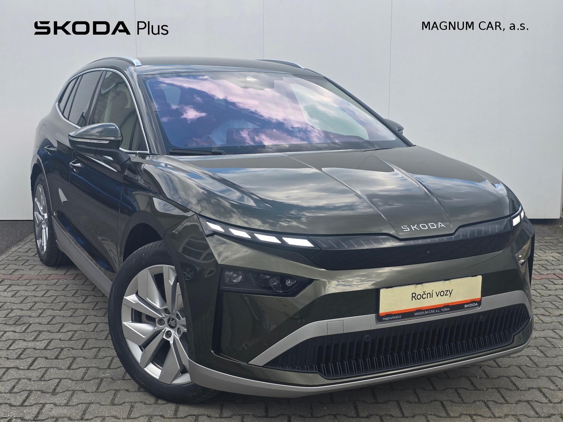 Škoda Enyaq