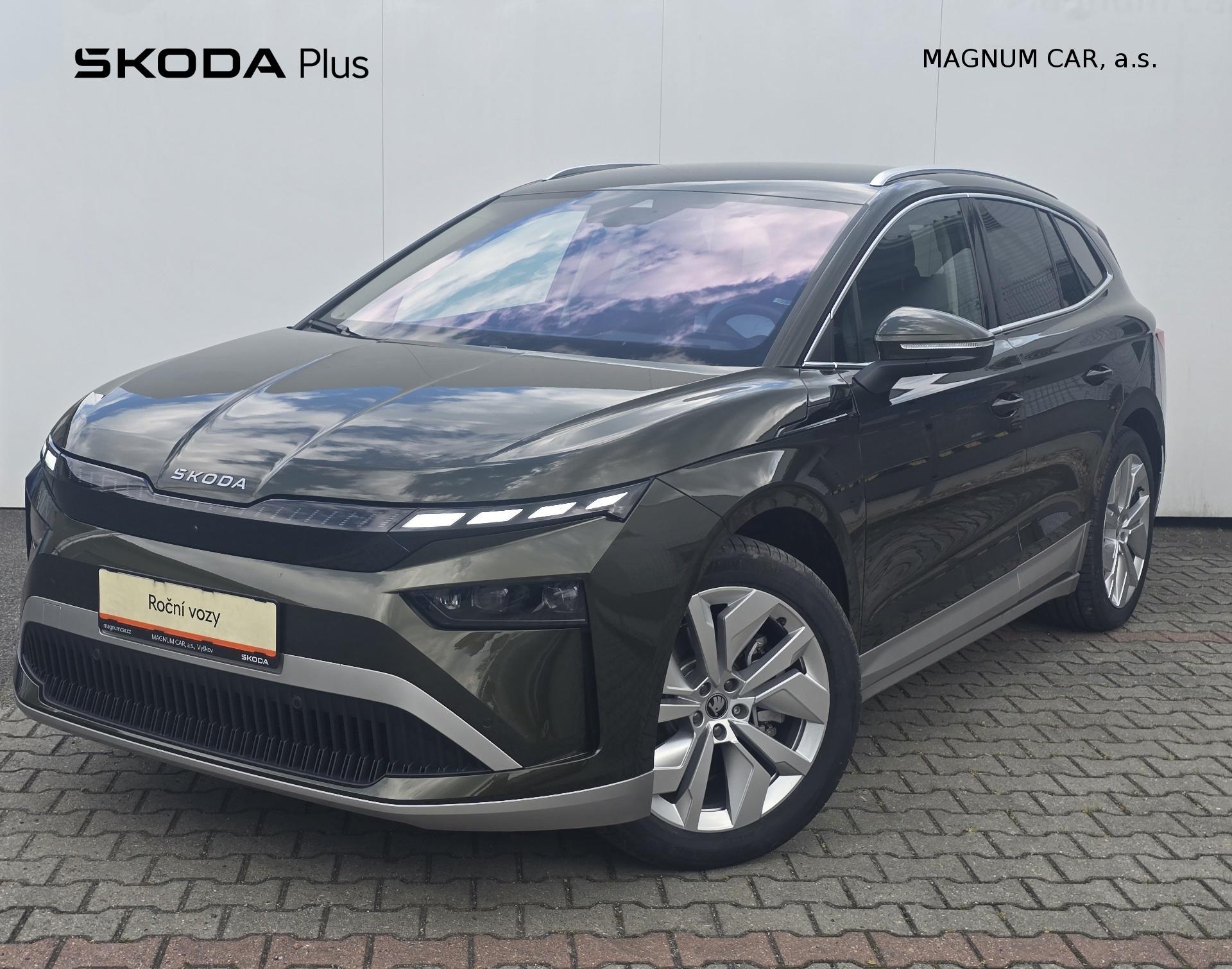 Škoda Enyaq