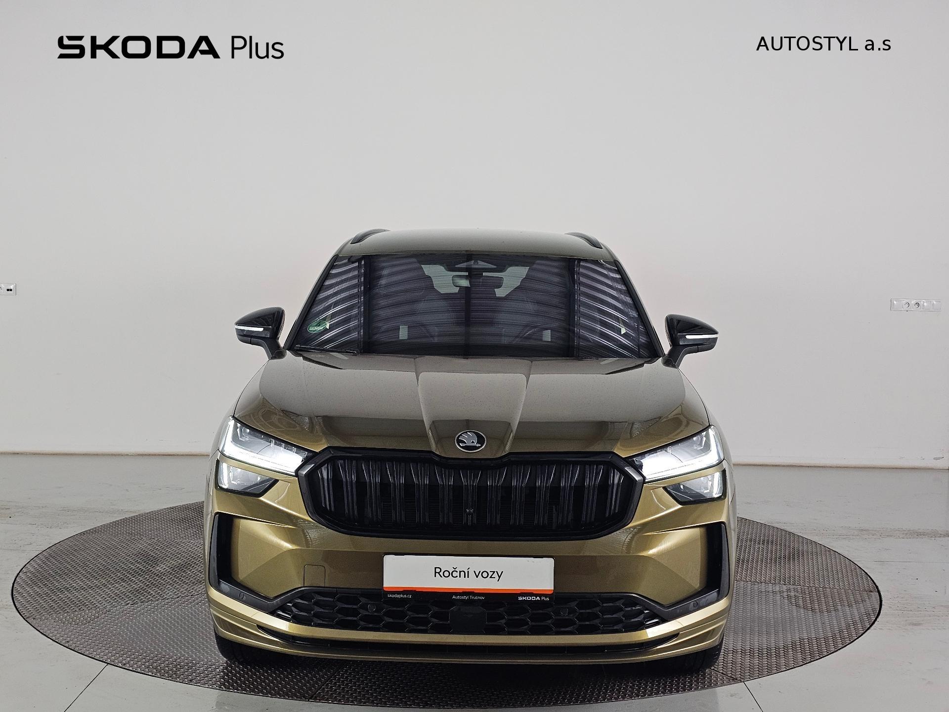 Škoda Kodiaq