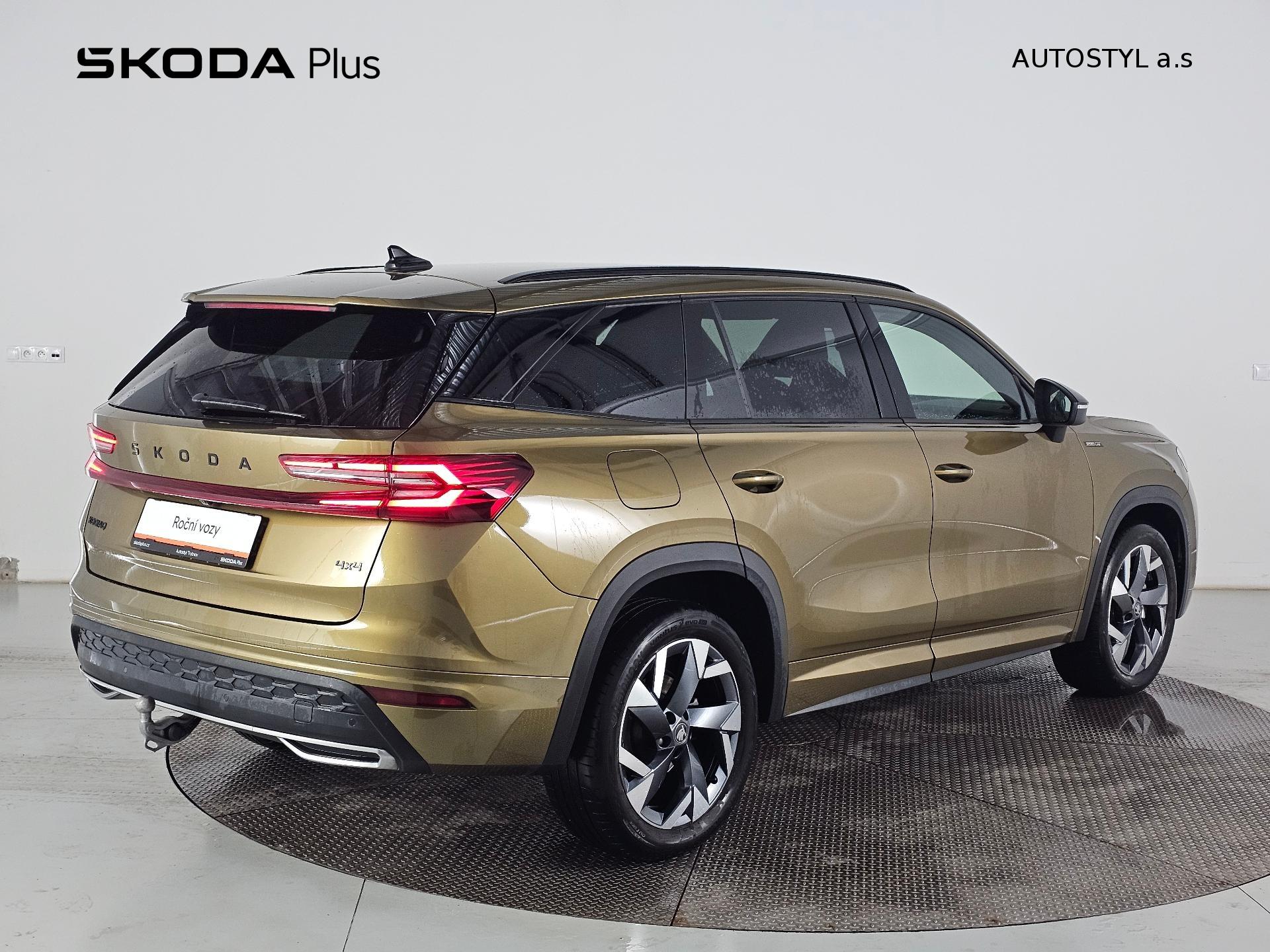 Škoda Kodiaq