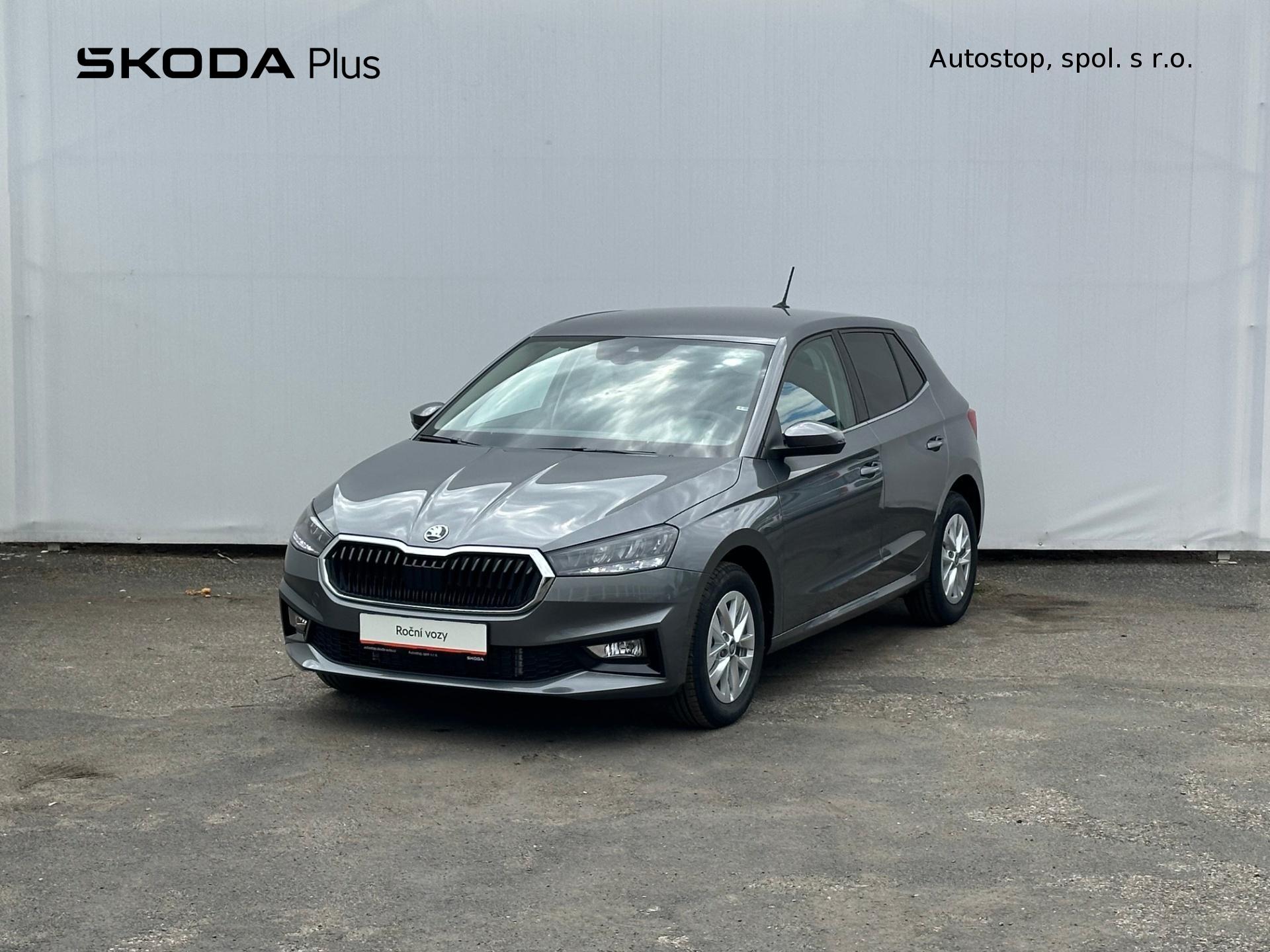 Škoda Fabia
