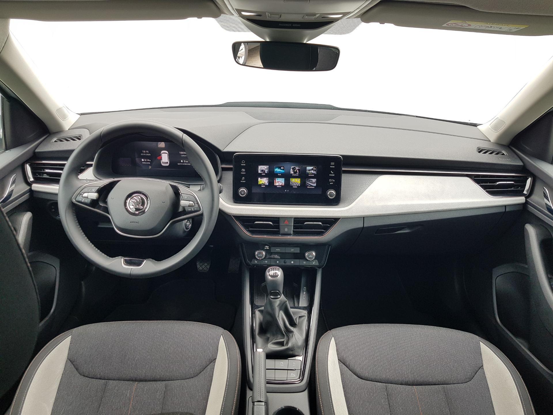 Škoda Kamiq