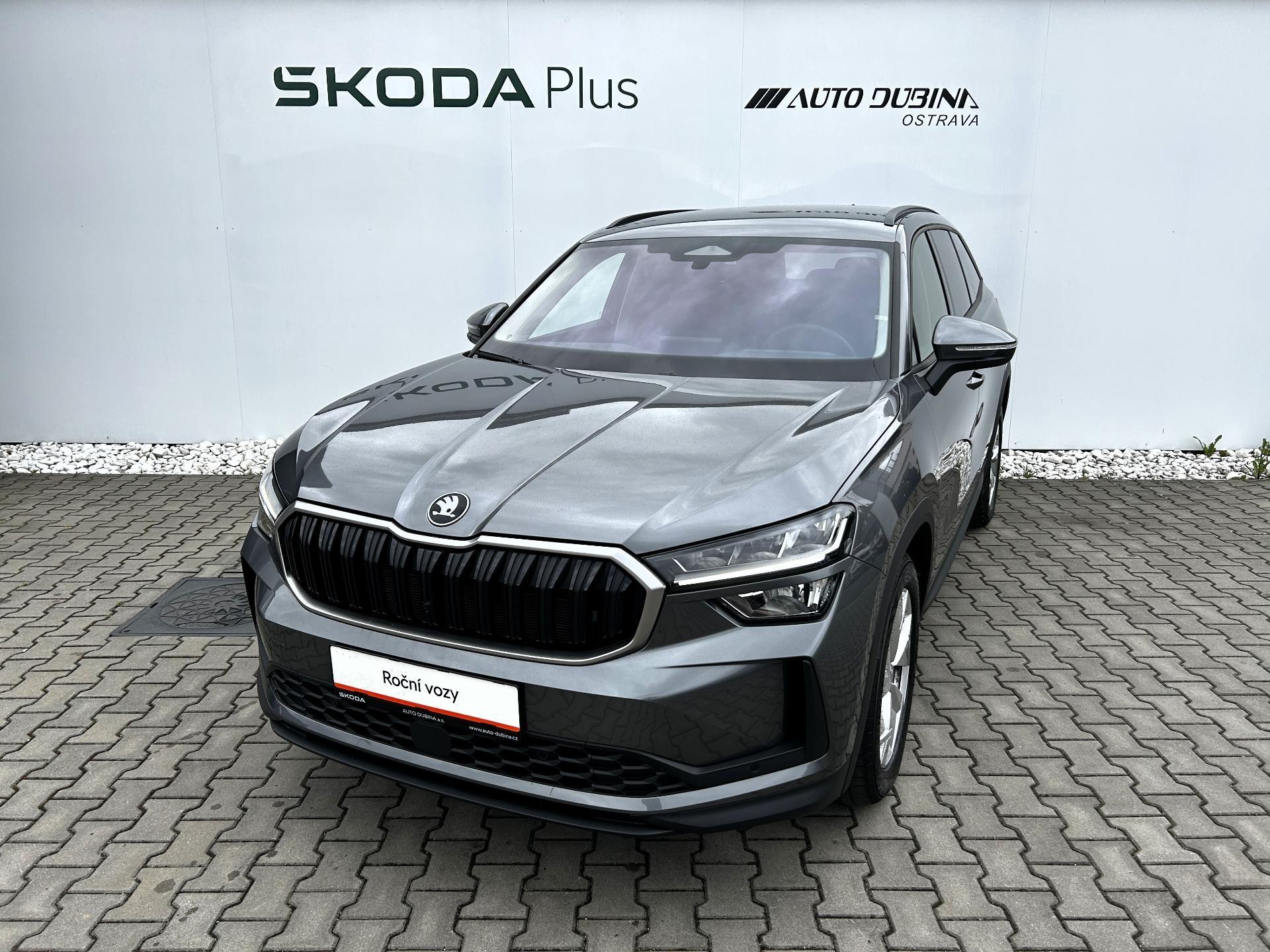 Škoda Kodiaq