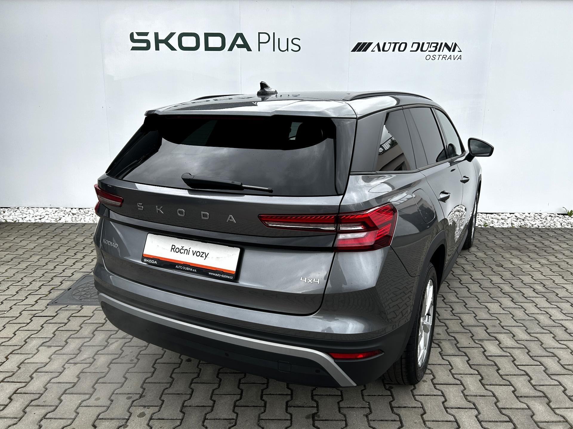 Škoda Kodiaq