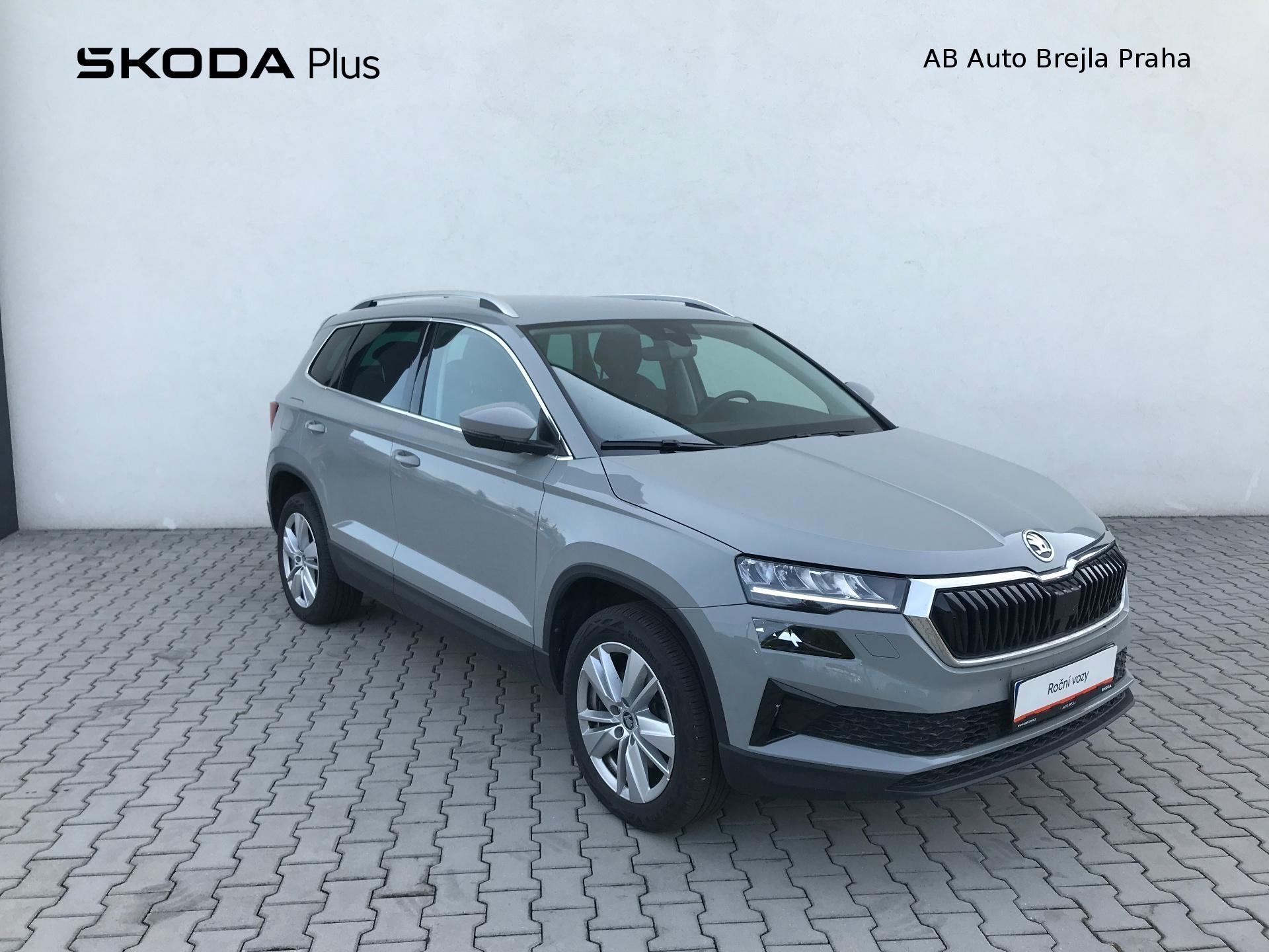 Škoda Karoq