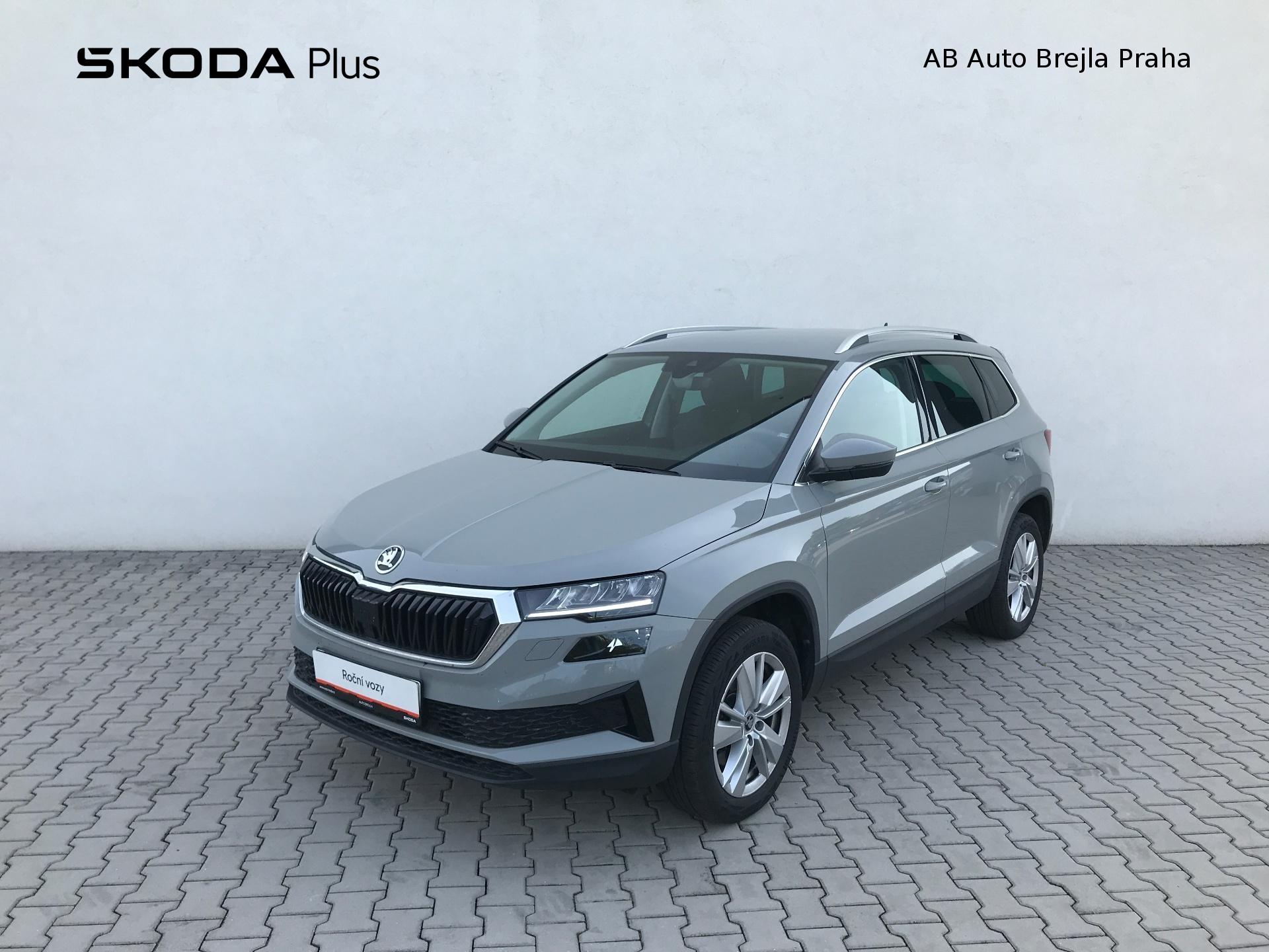 Škoda Karoq
