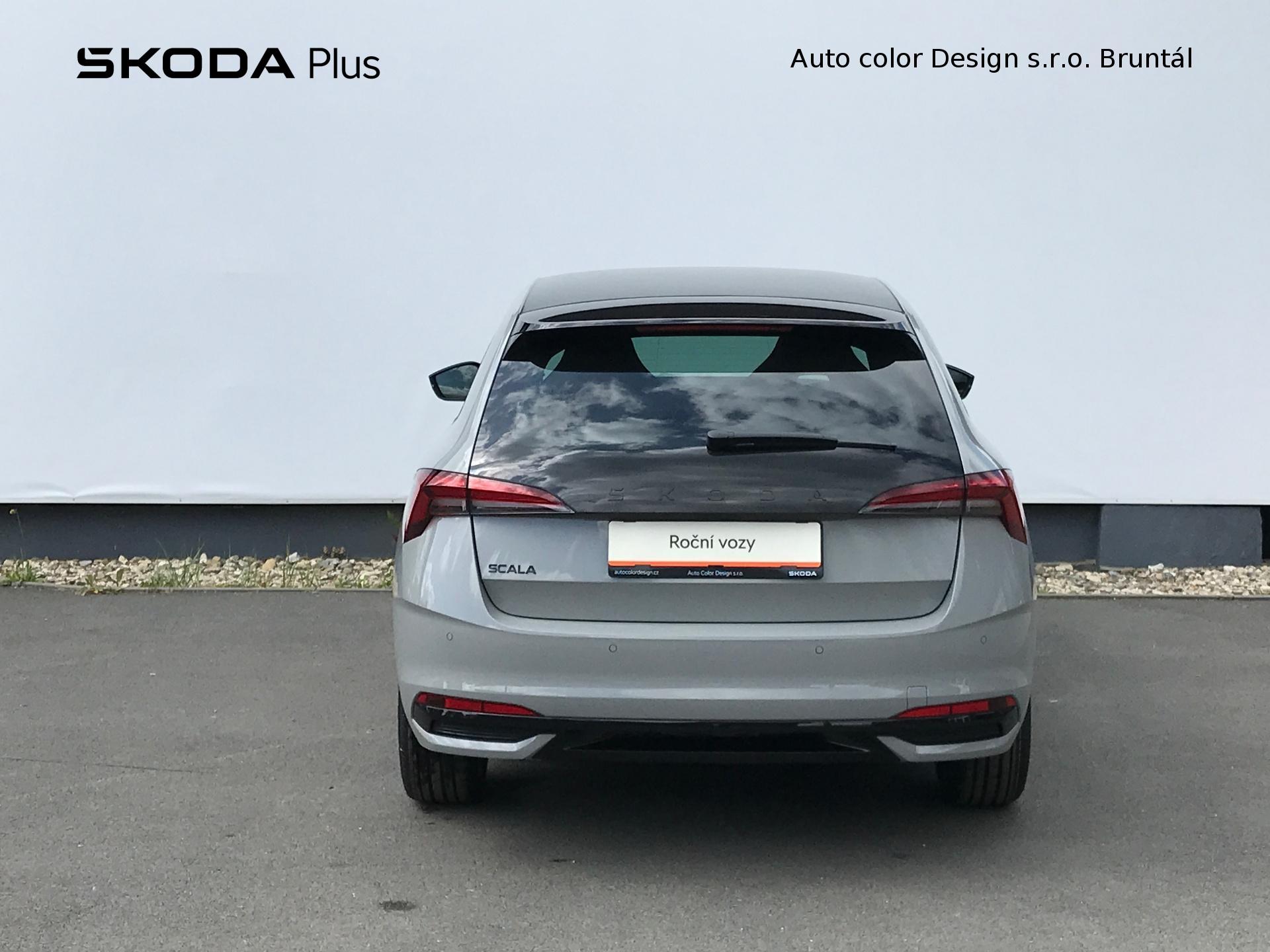 Škoda Scala