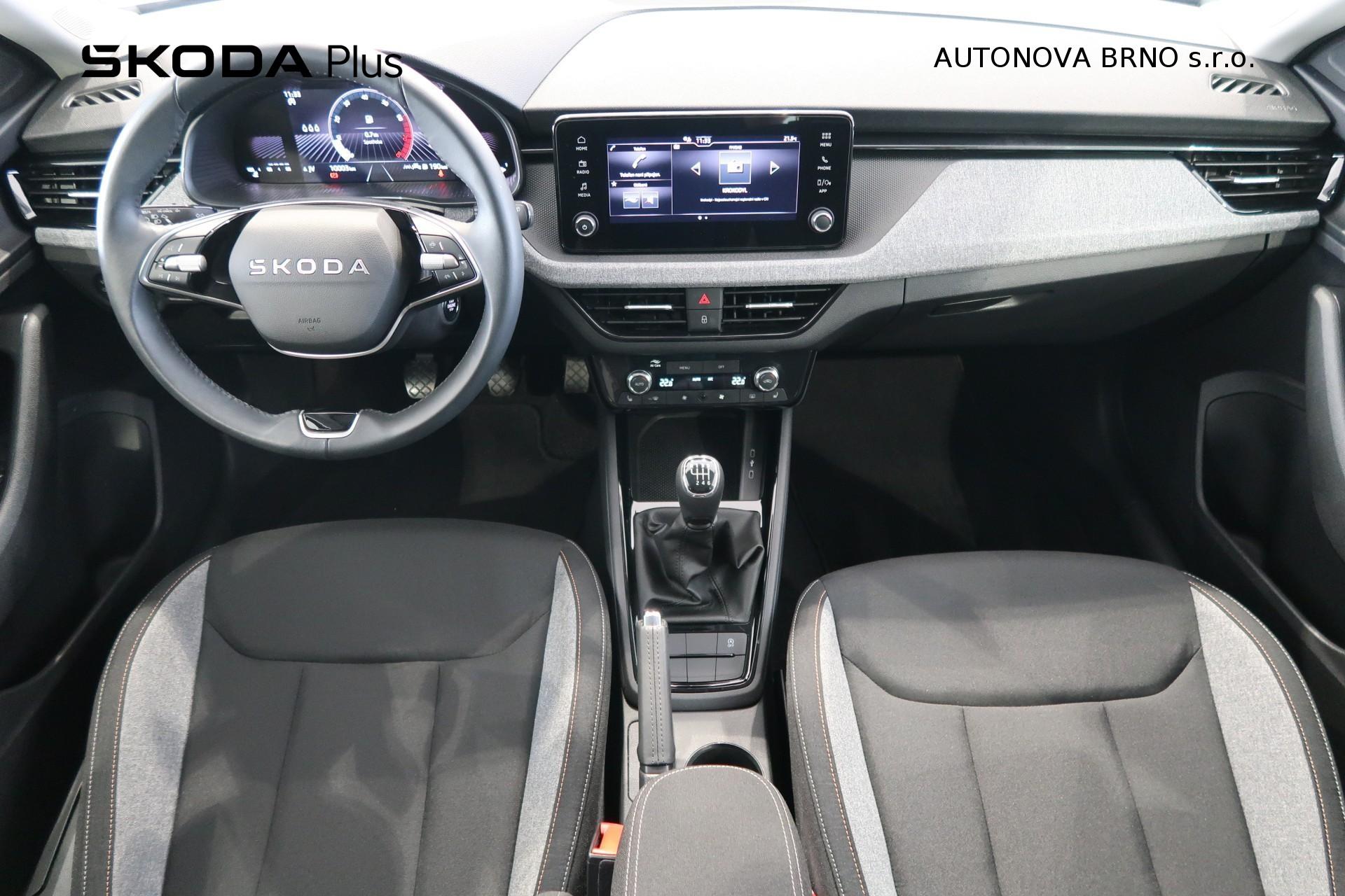 Škoda Kamiq