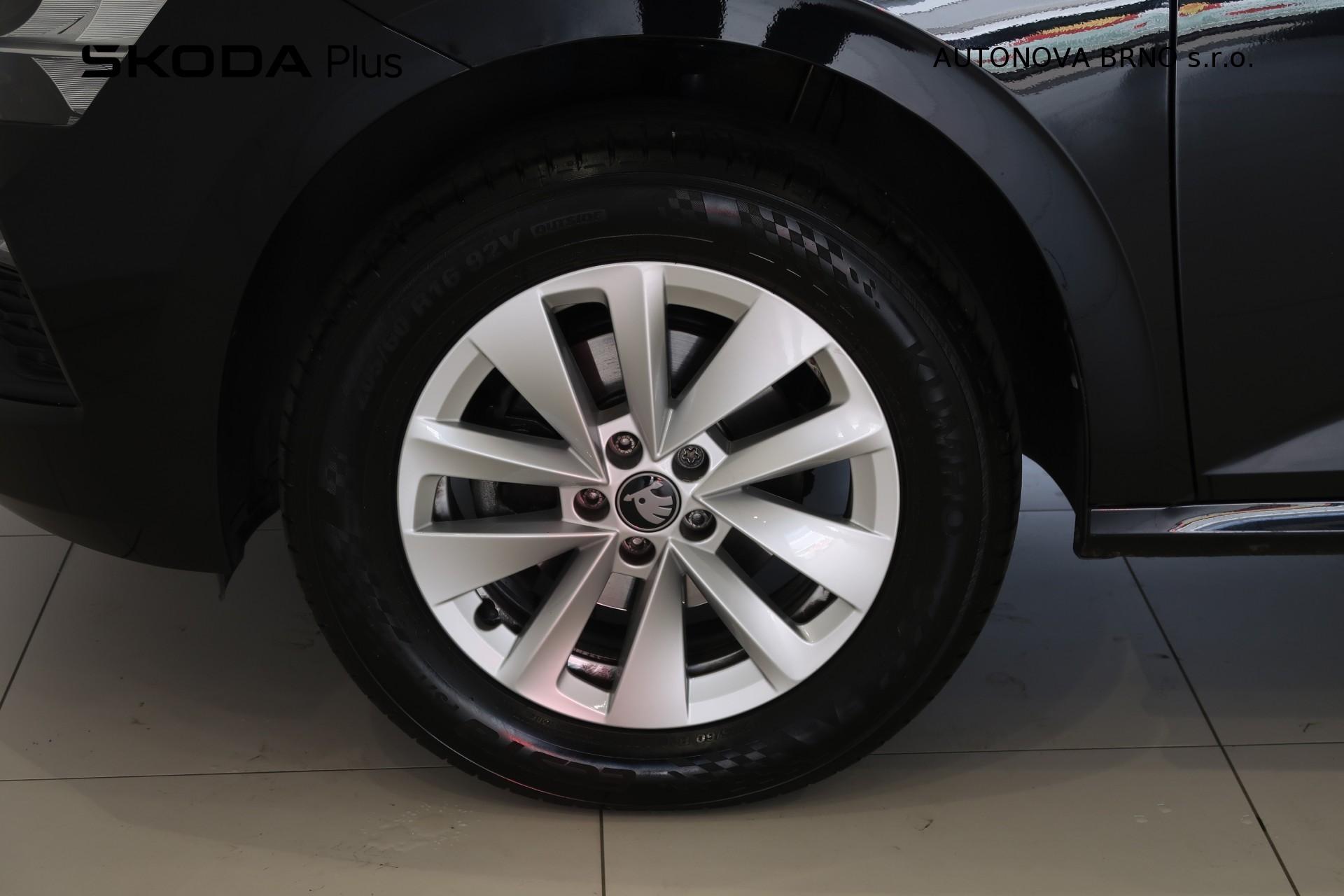 Škoda Kamiq
