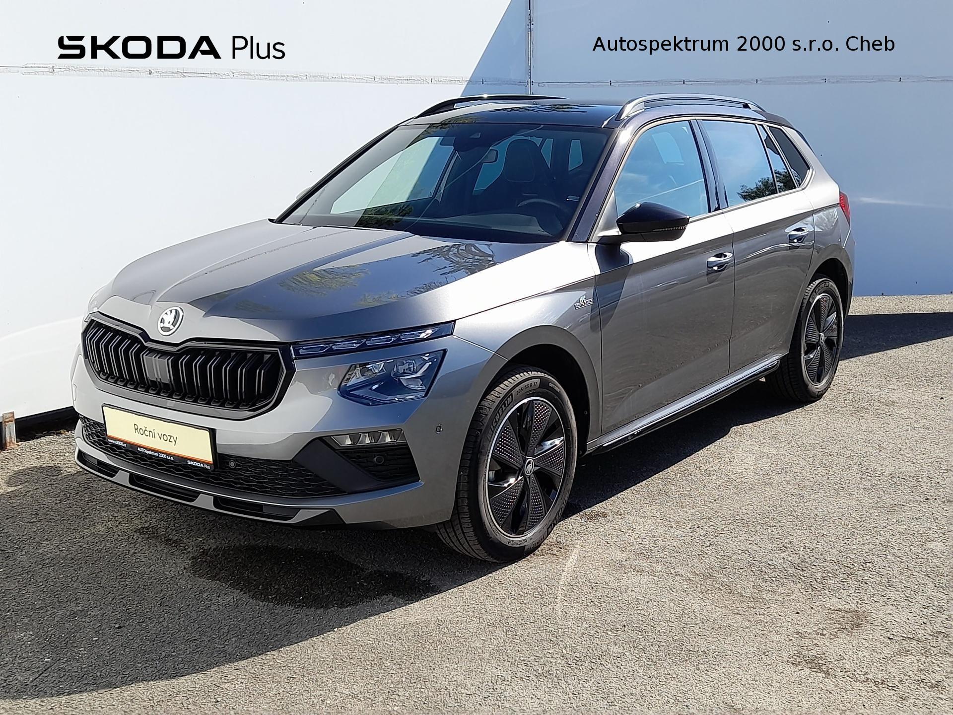 Škoda Kamiq