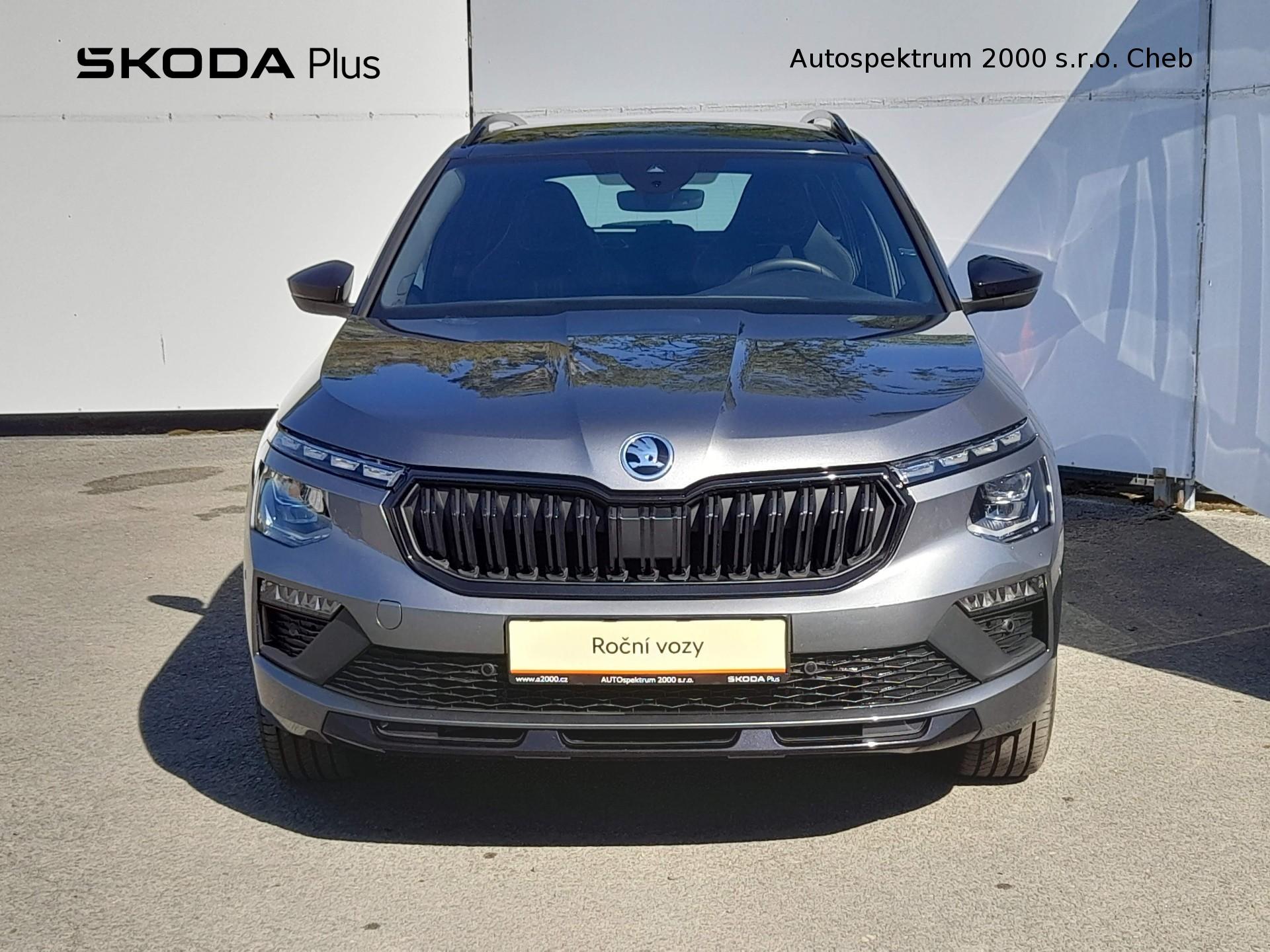 Škoda Kamiq