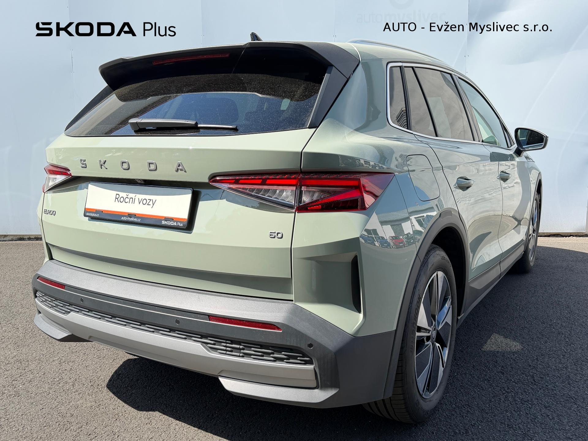 Škoda Elroq