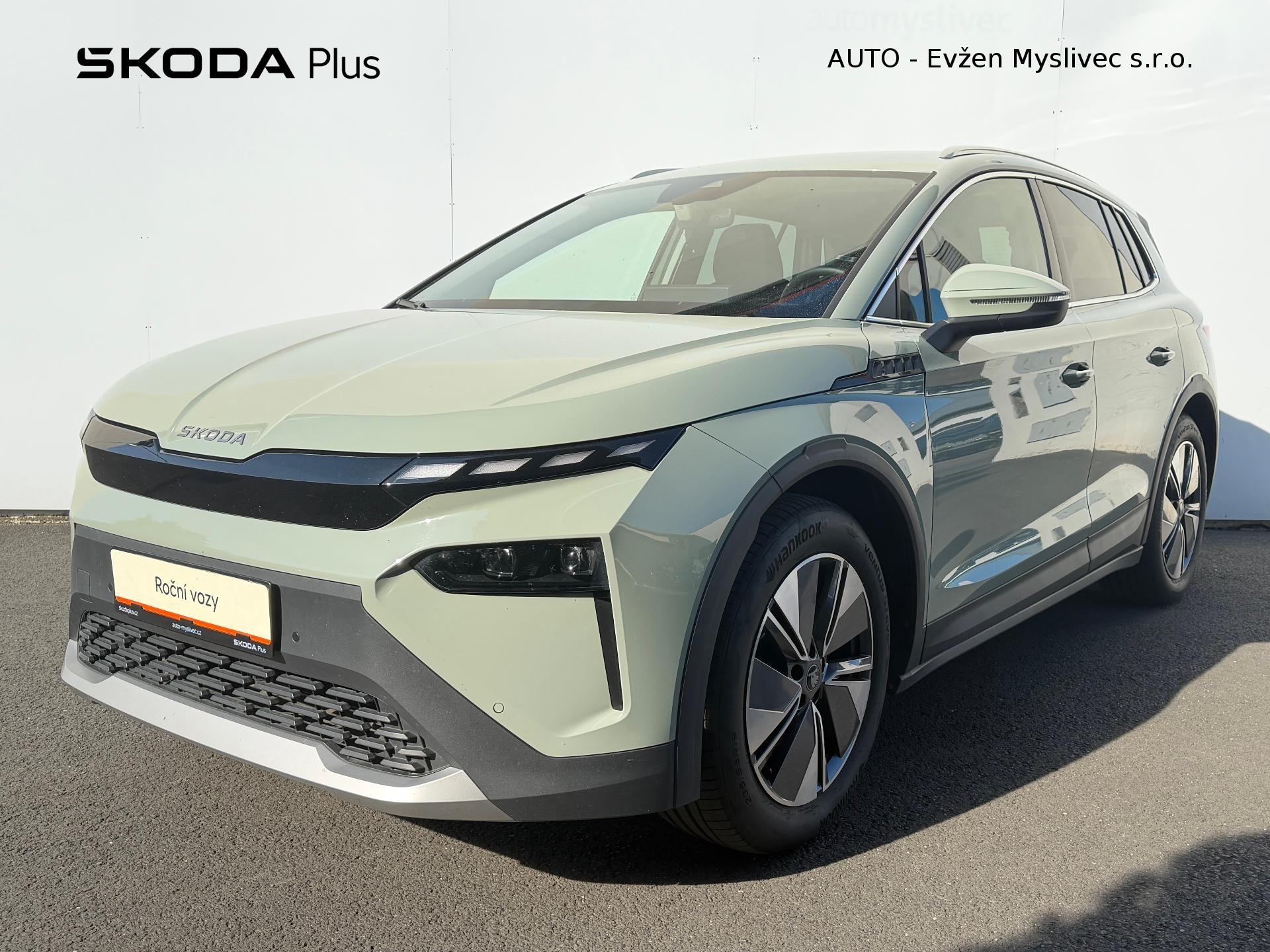 Škoda Elroq
