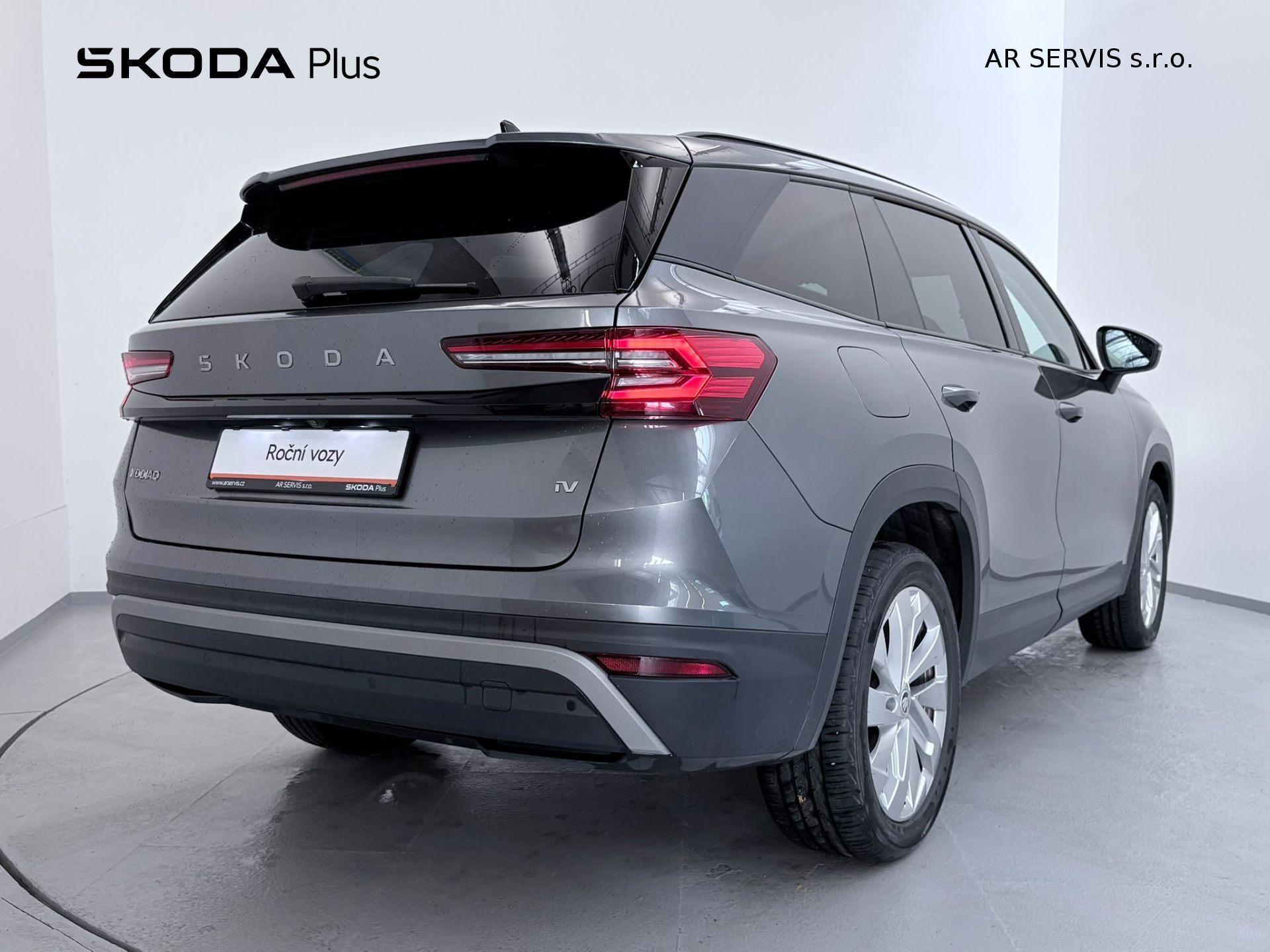 Škoda Kodiaq