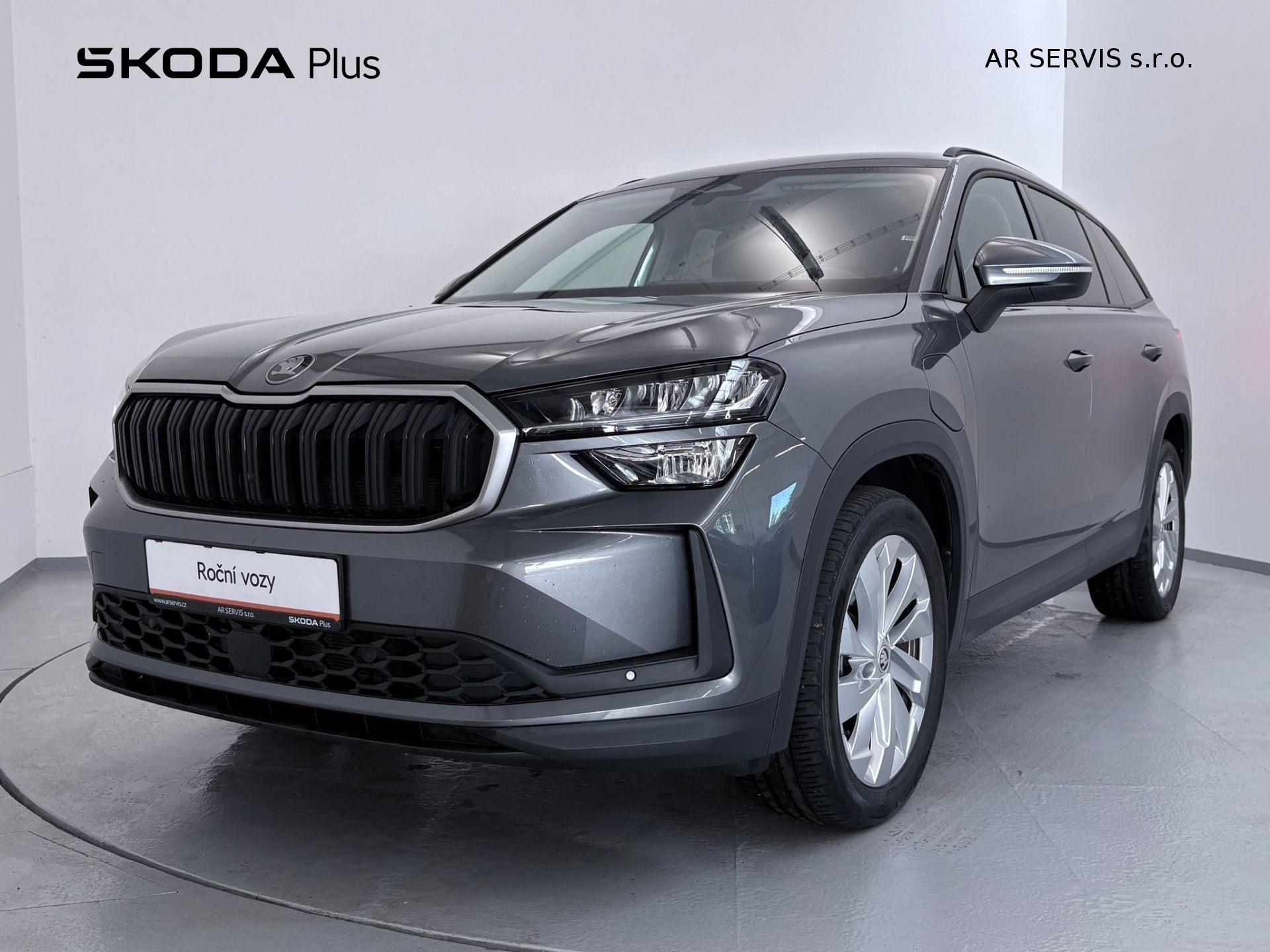 Škoda Kodiaq