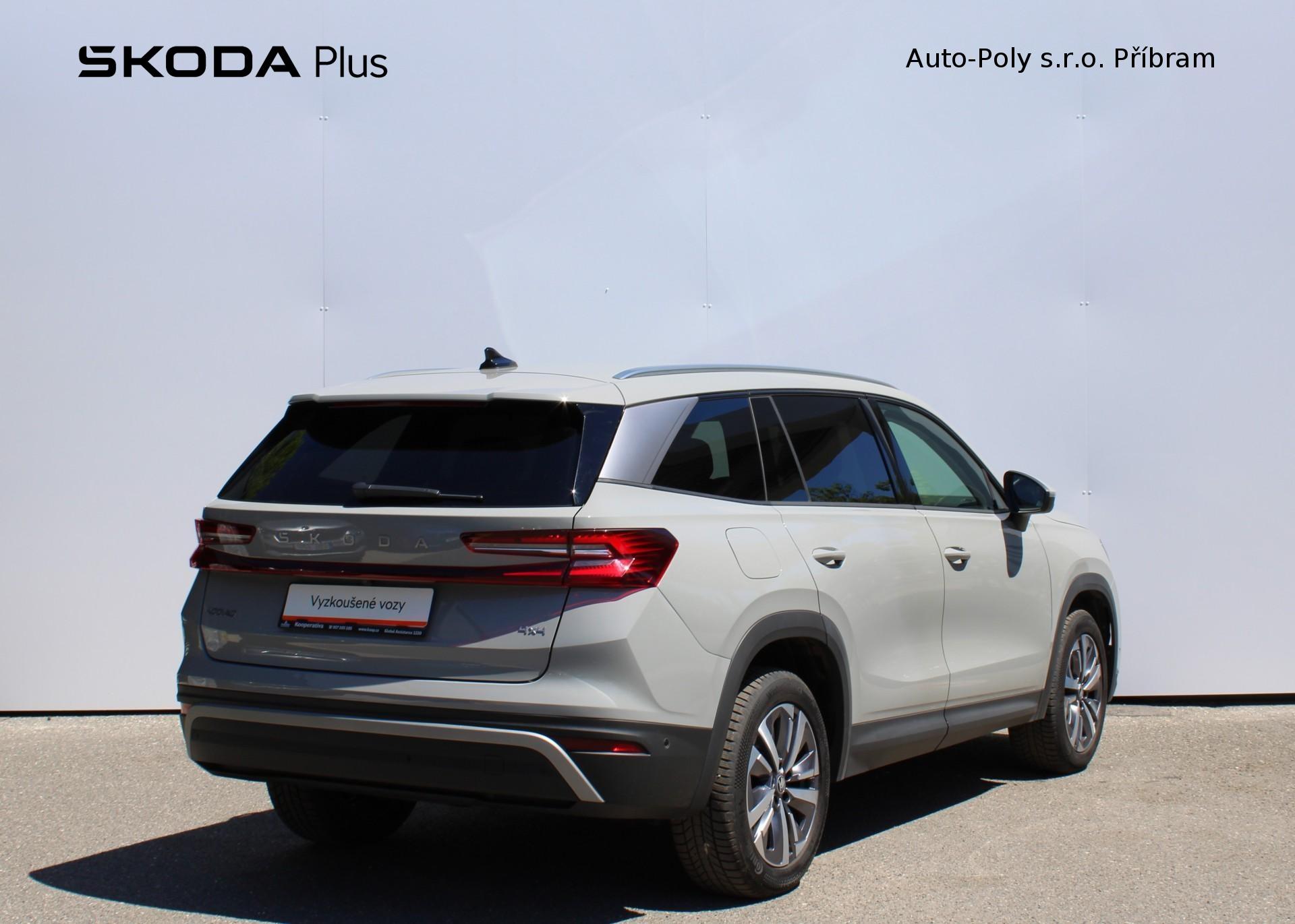 Škoda Kodiaq