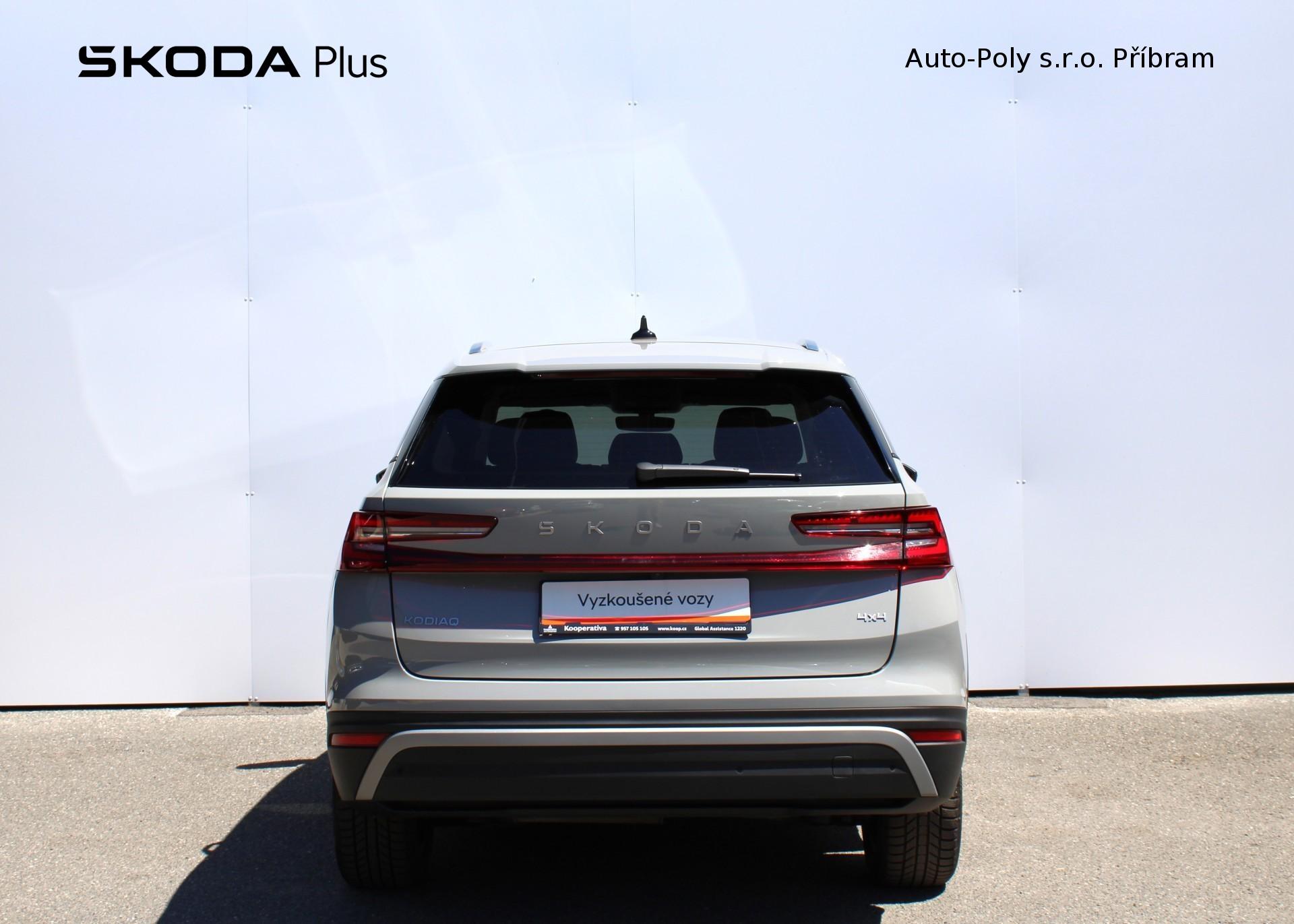 Škoda Kodiaq