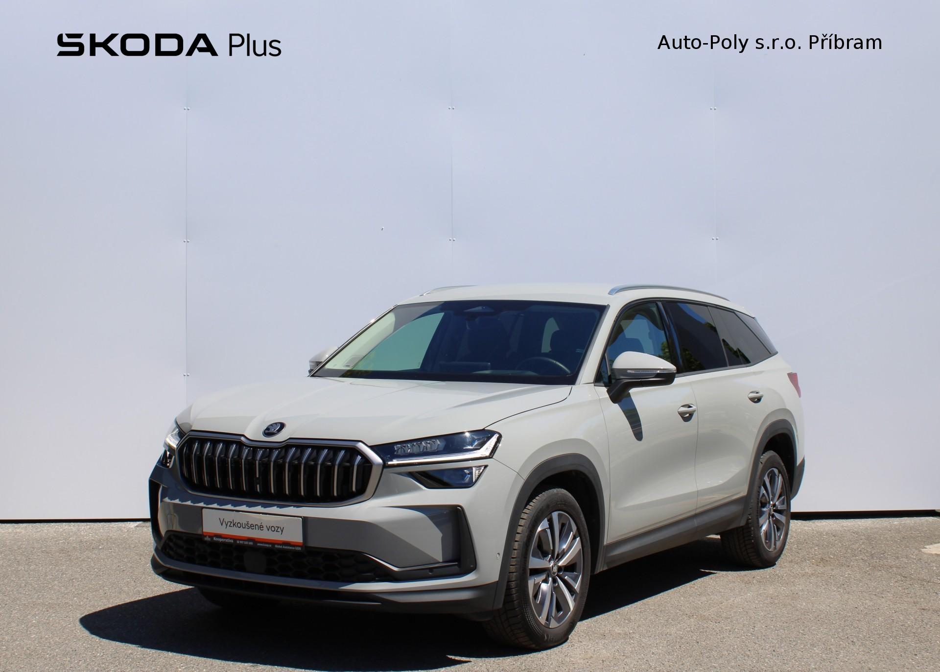 Škoda Kodiaq