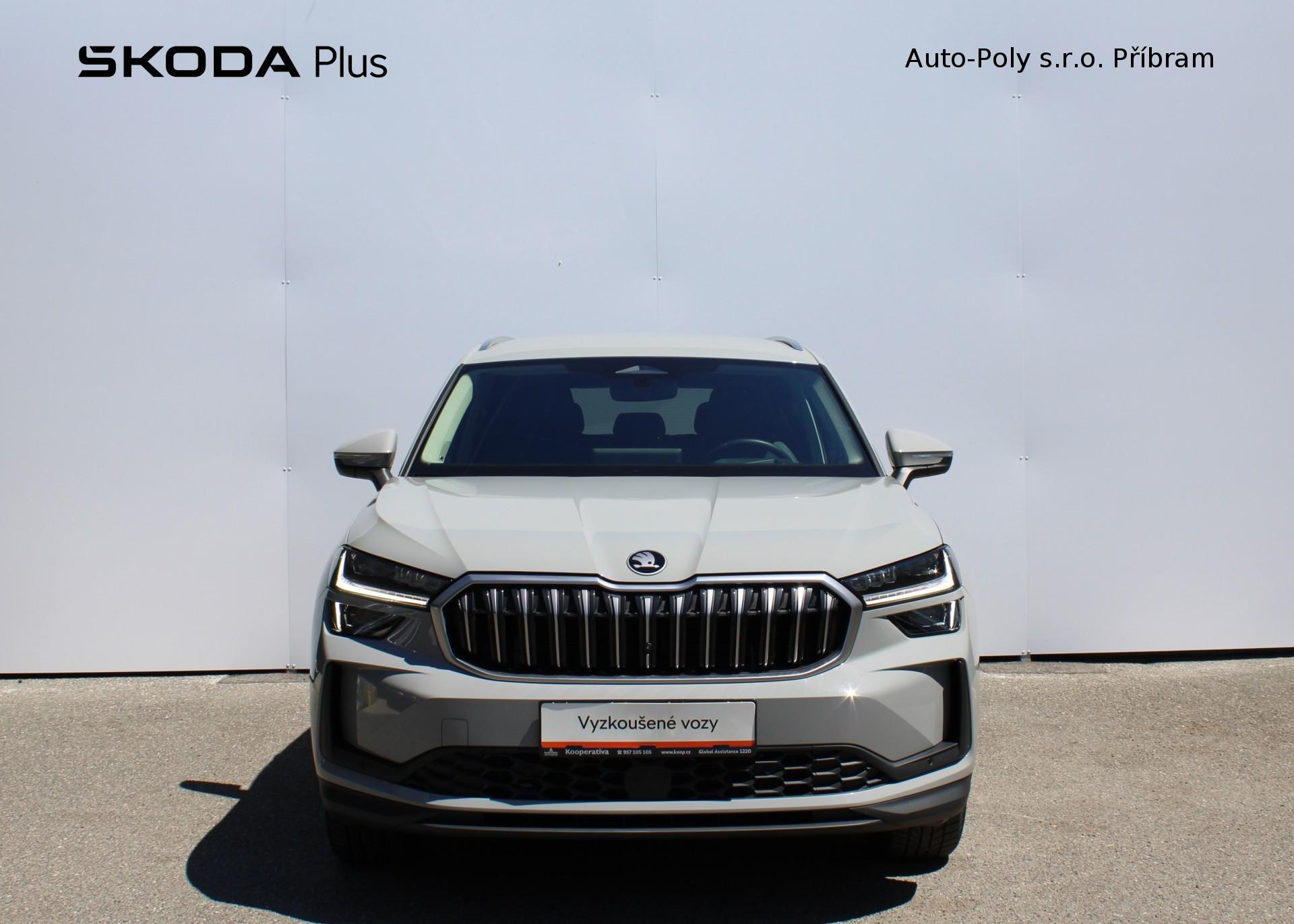 Škoda Kodiaq