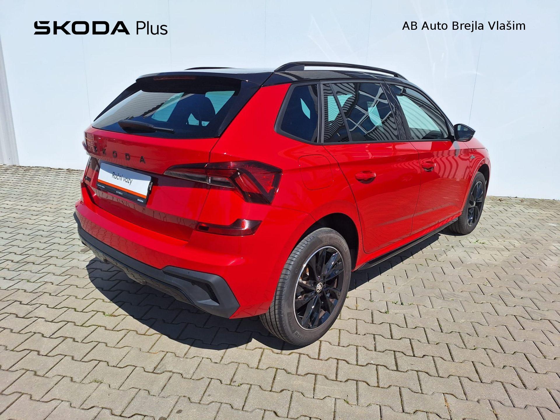 Škoda Kamiq