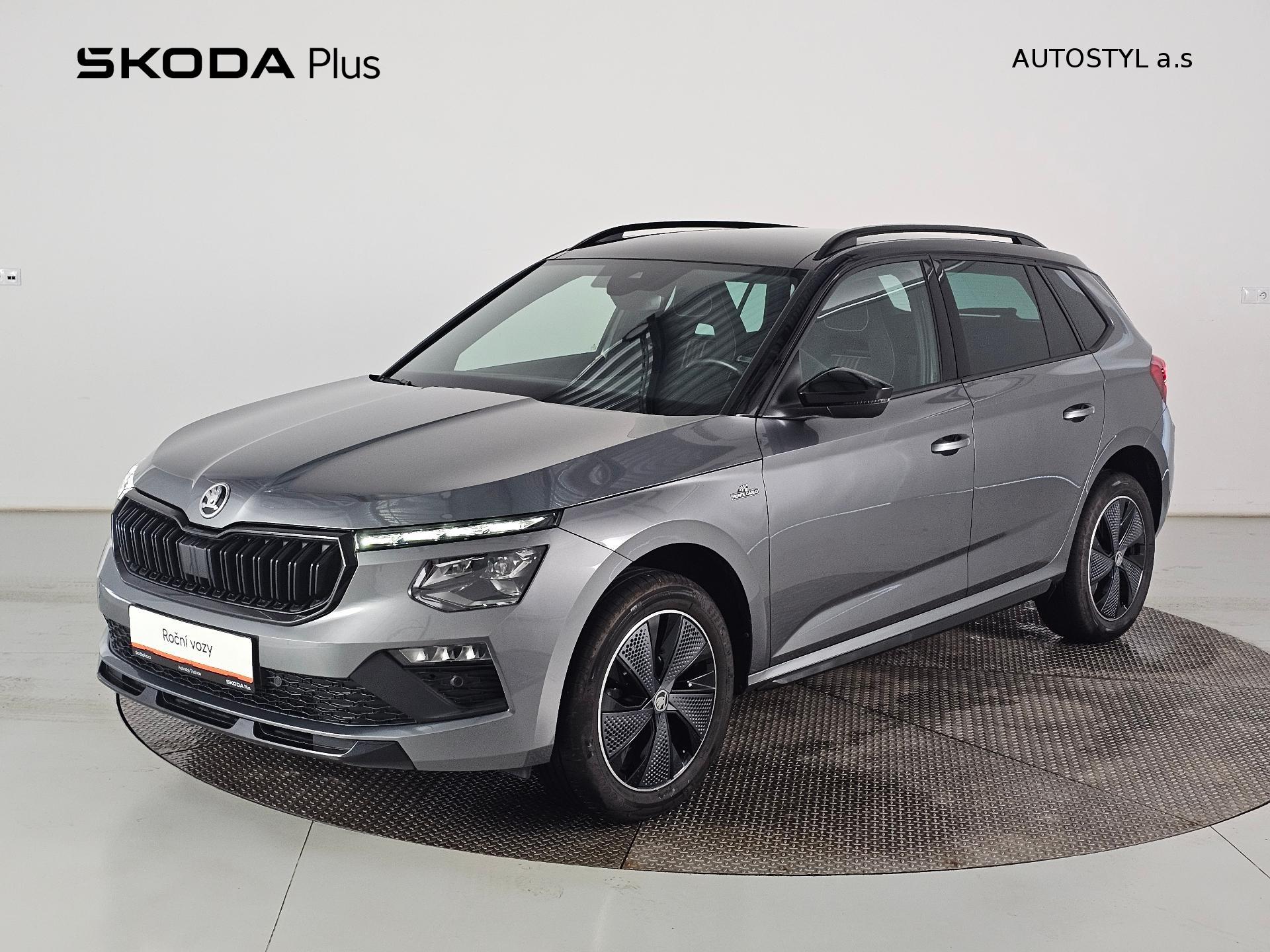 Škoda Kamiq