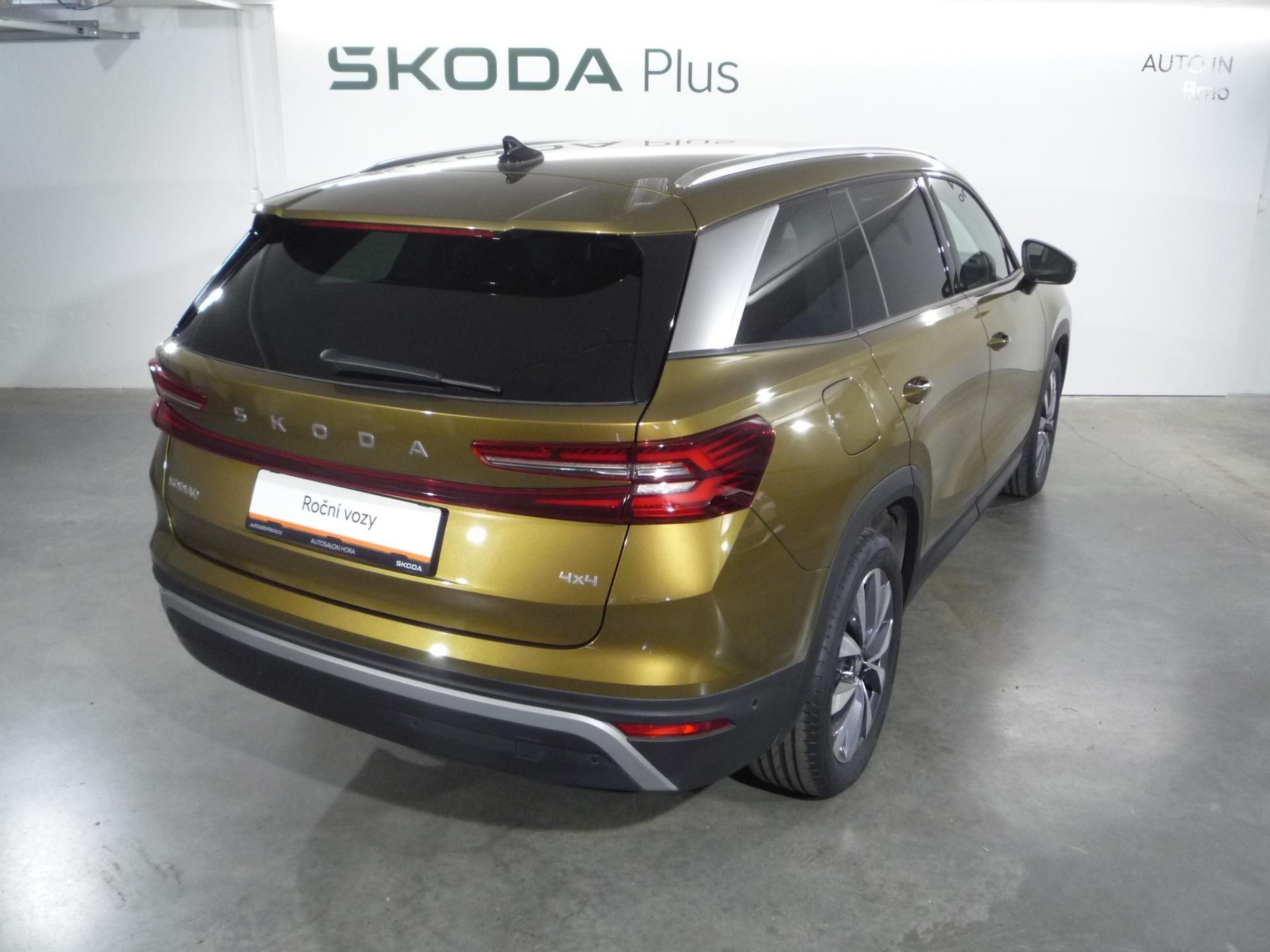 Škoda Kodiaq