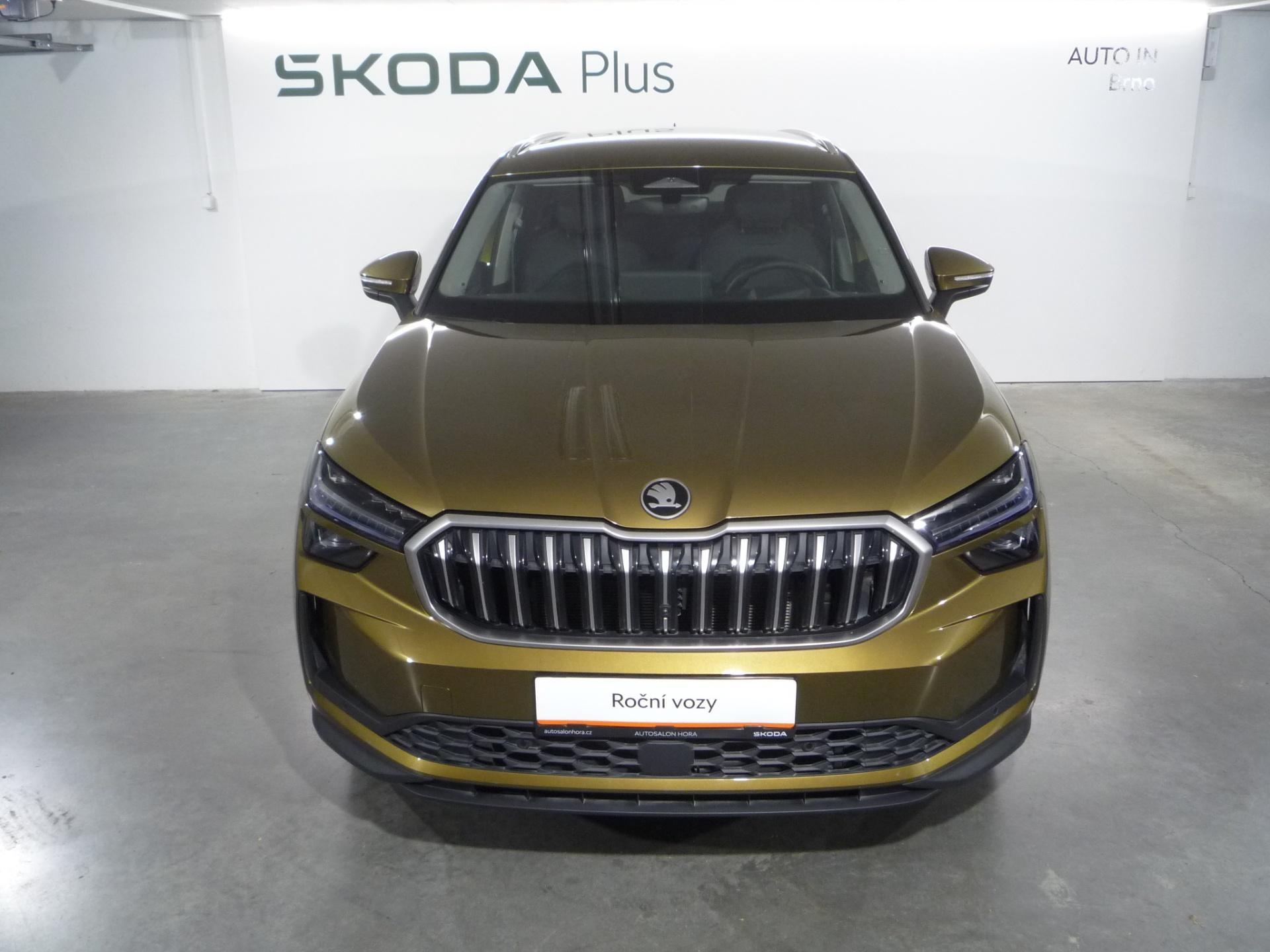 Škoda Kodiaq