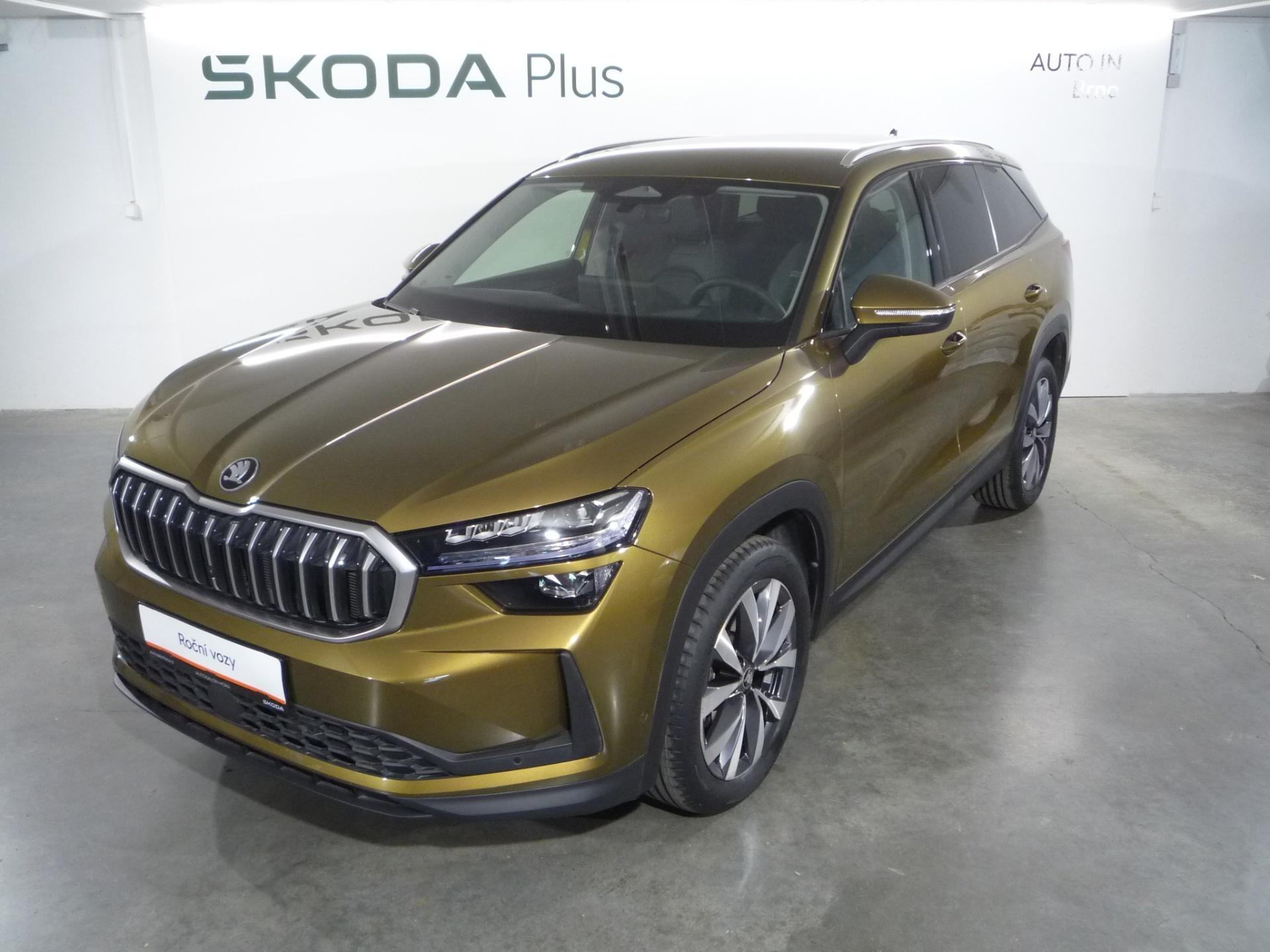 Škoda Kodiaq