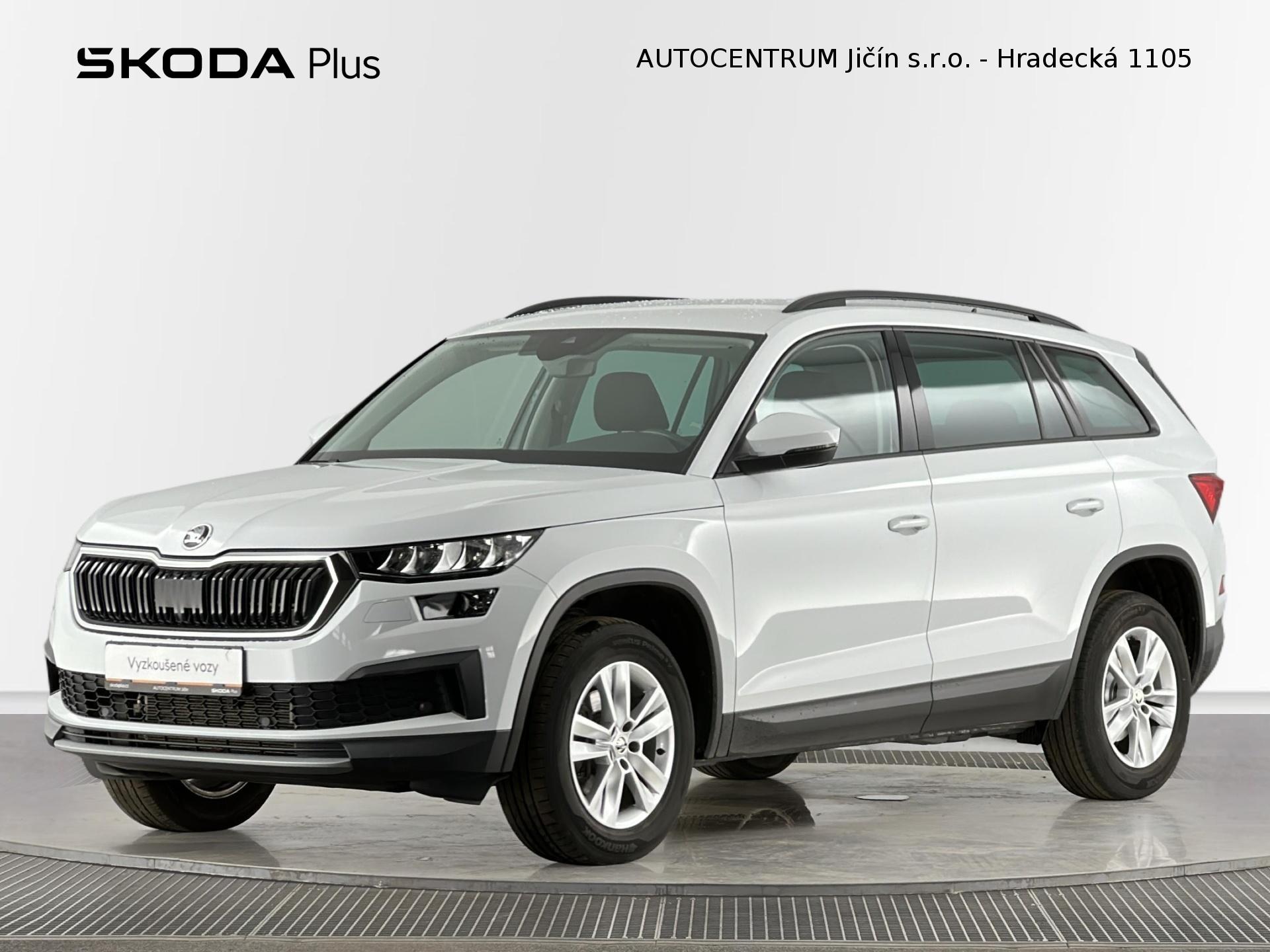 Škoda Kodiaq