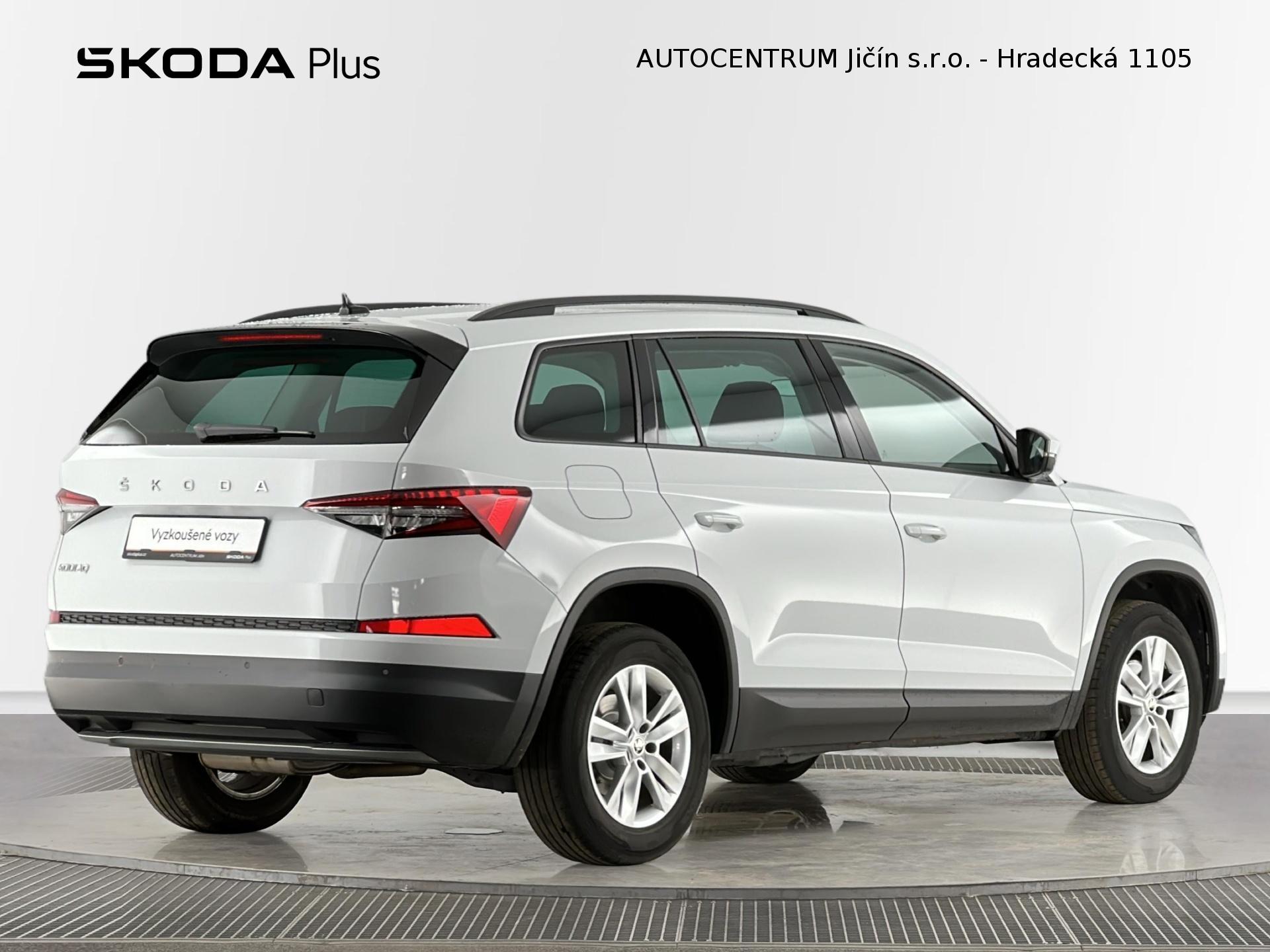 Škoda Kodiaq