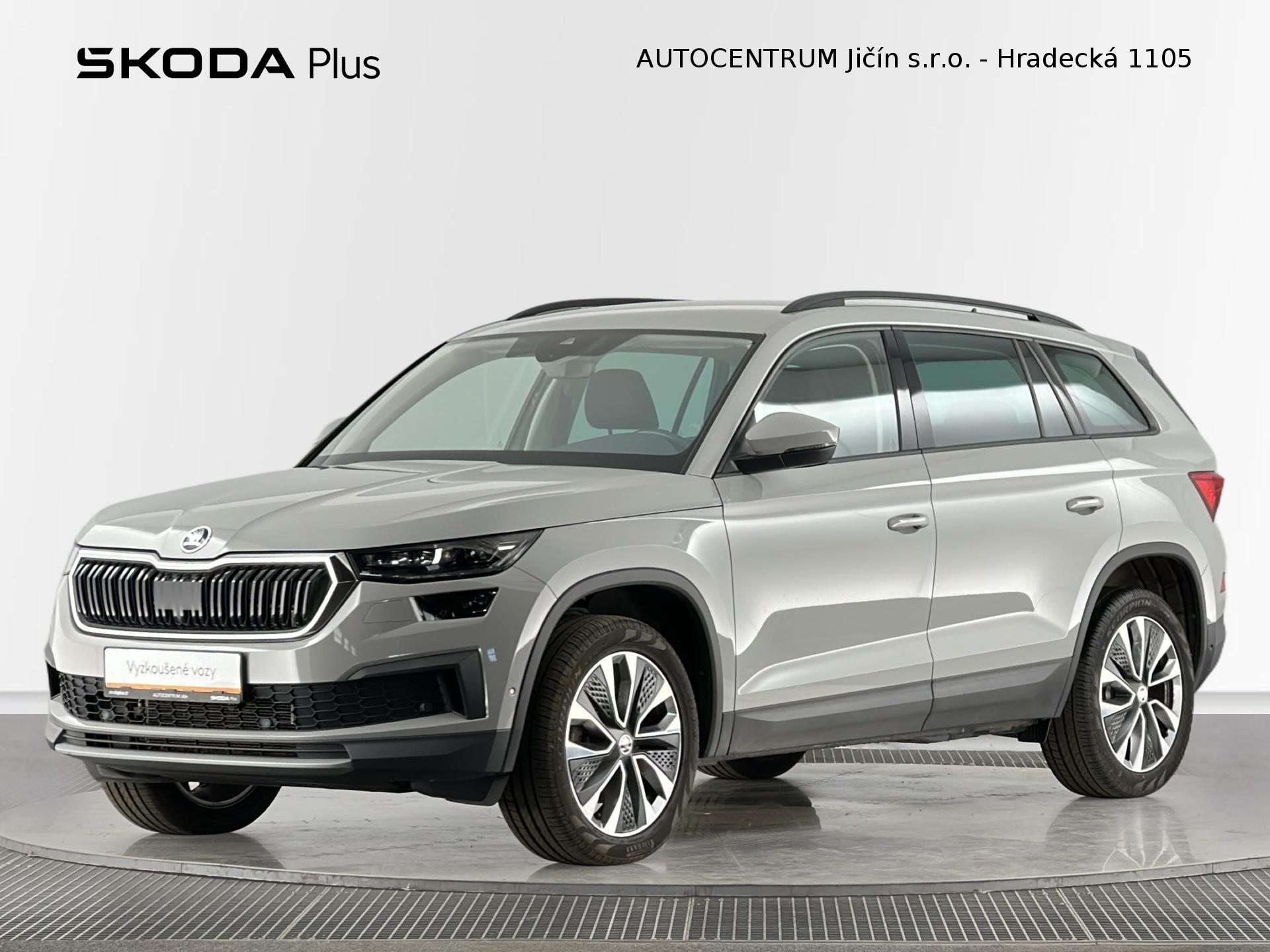 Škoda Kodiaq