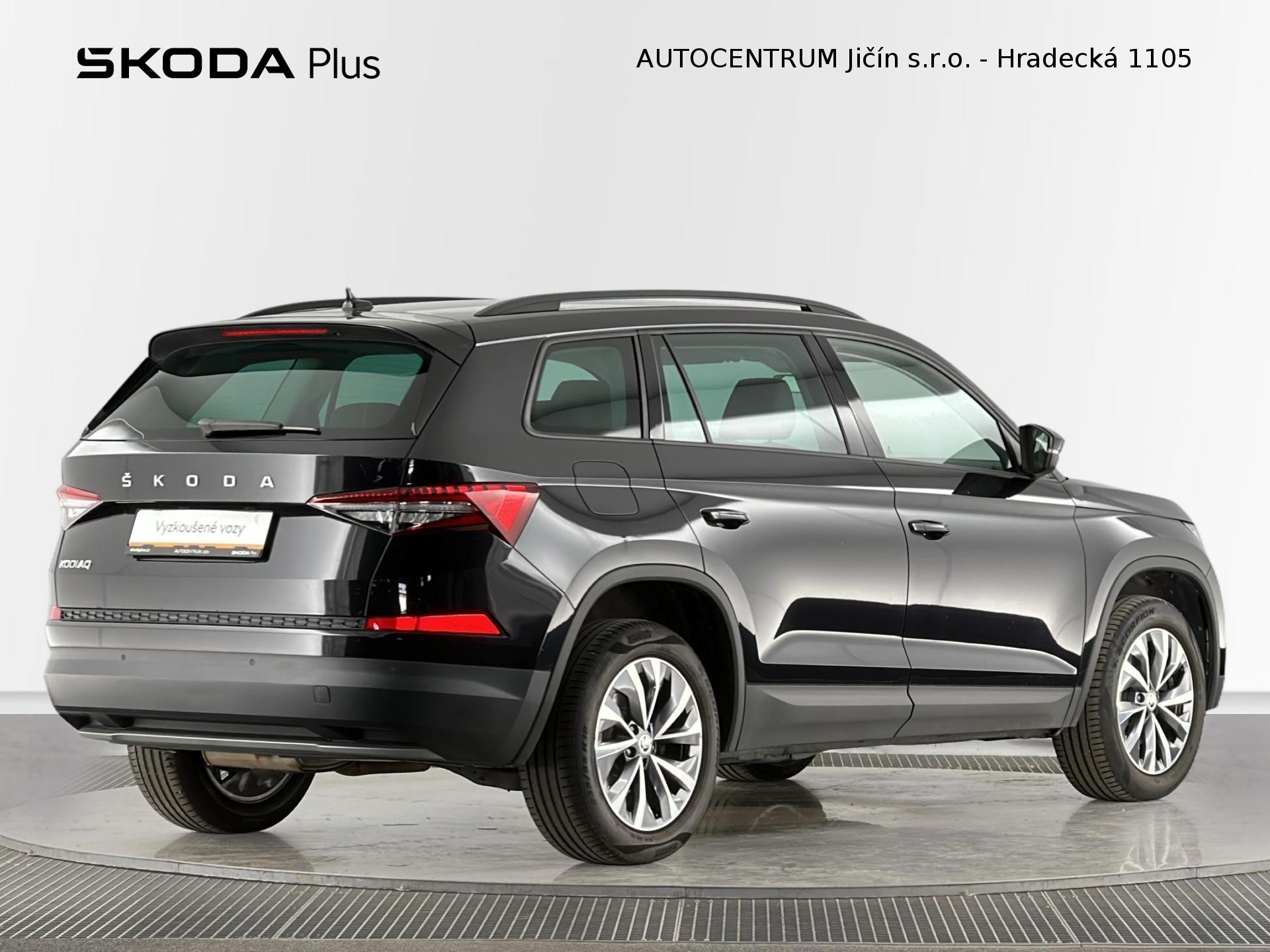 Škoda Kodiaq