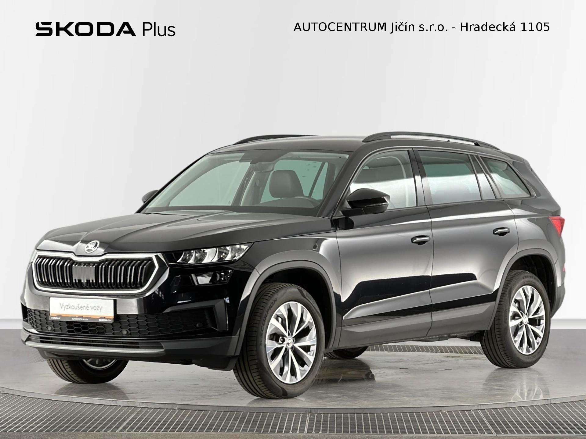 Škoda Kodiaq
