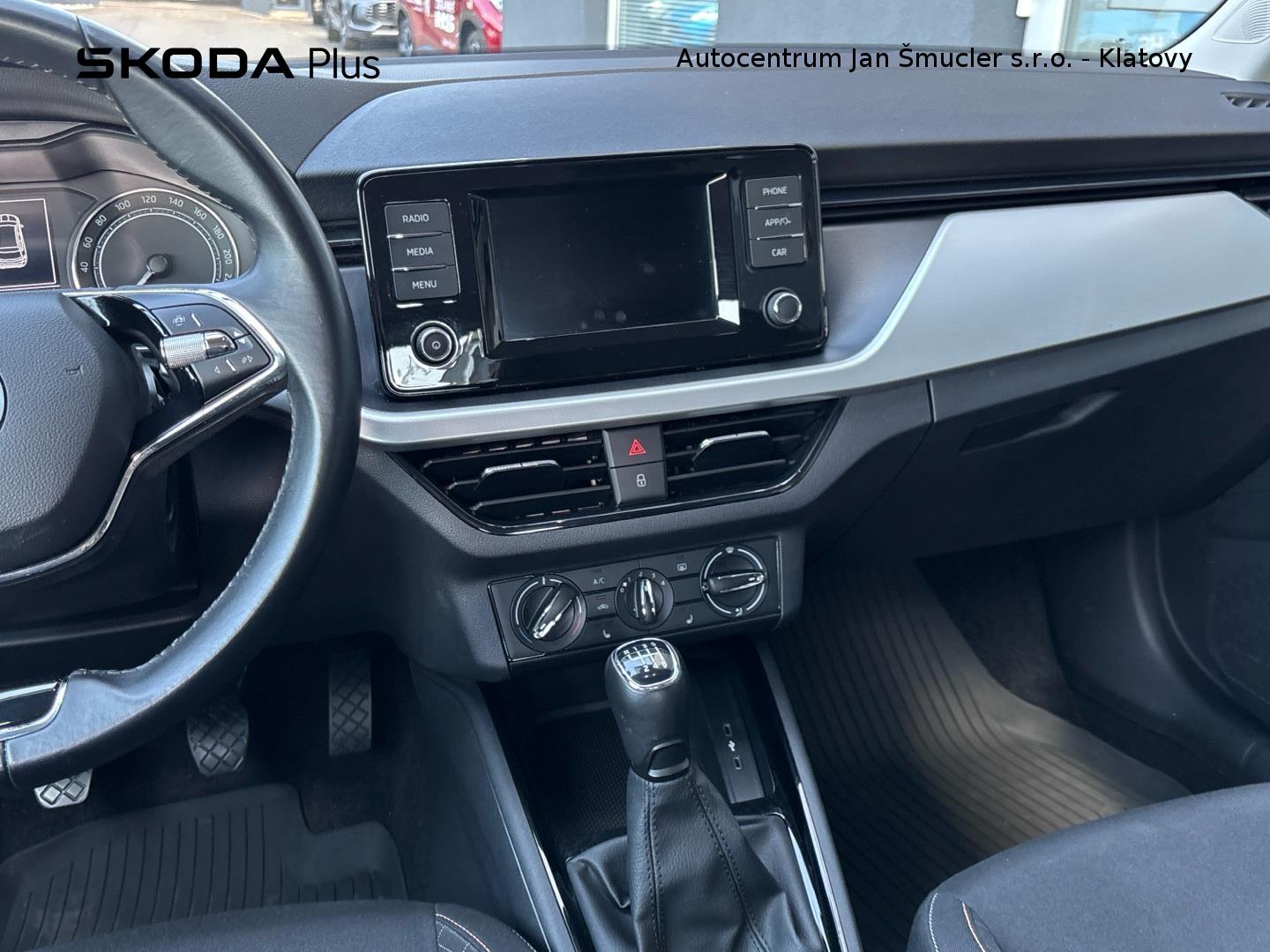 Škoda Kamiq