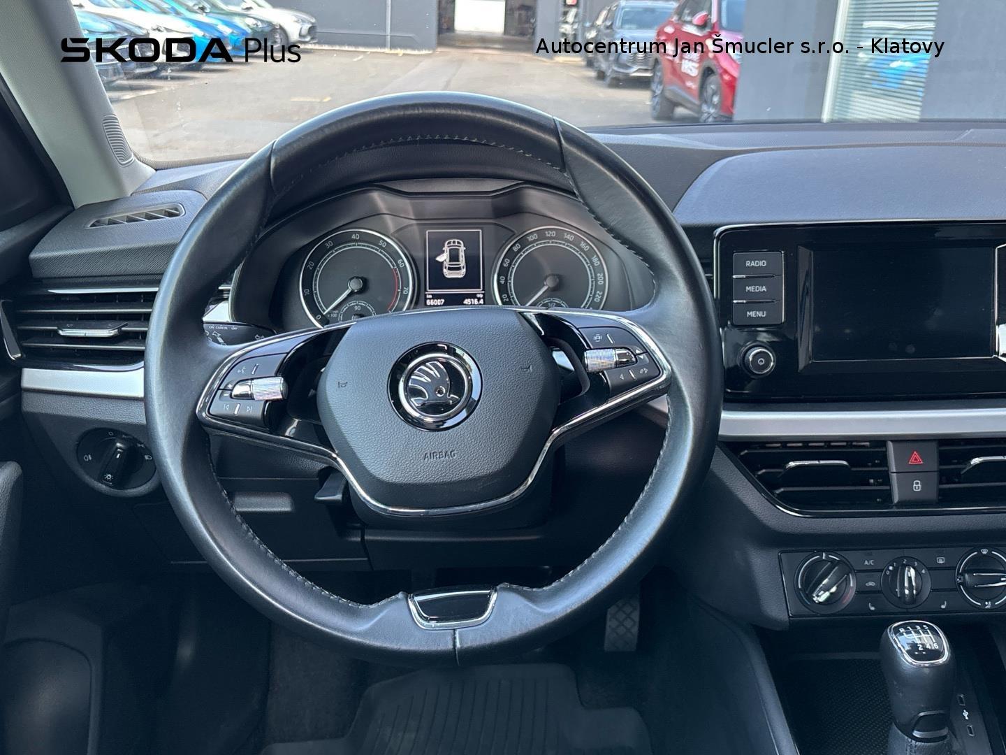 Škoda Kamiq