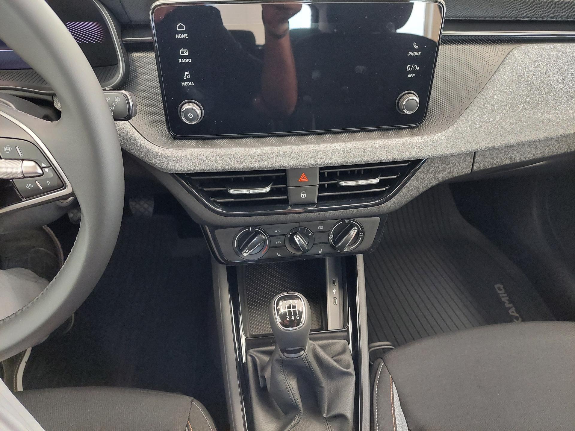 Škoda Kamiq