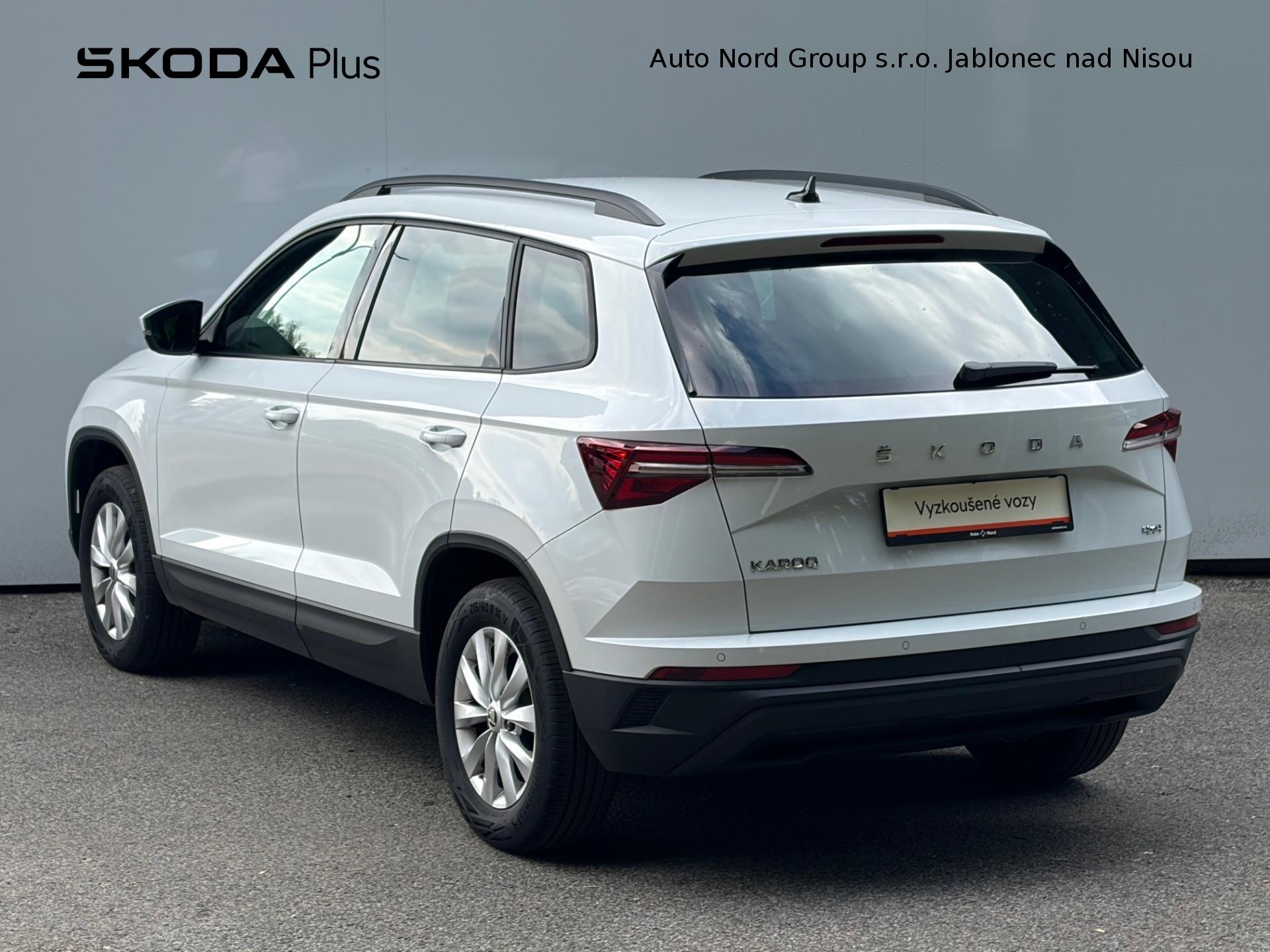 Škoda Karoq