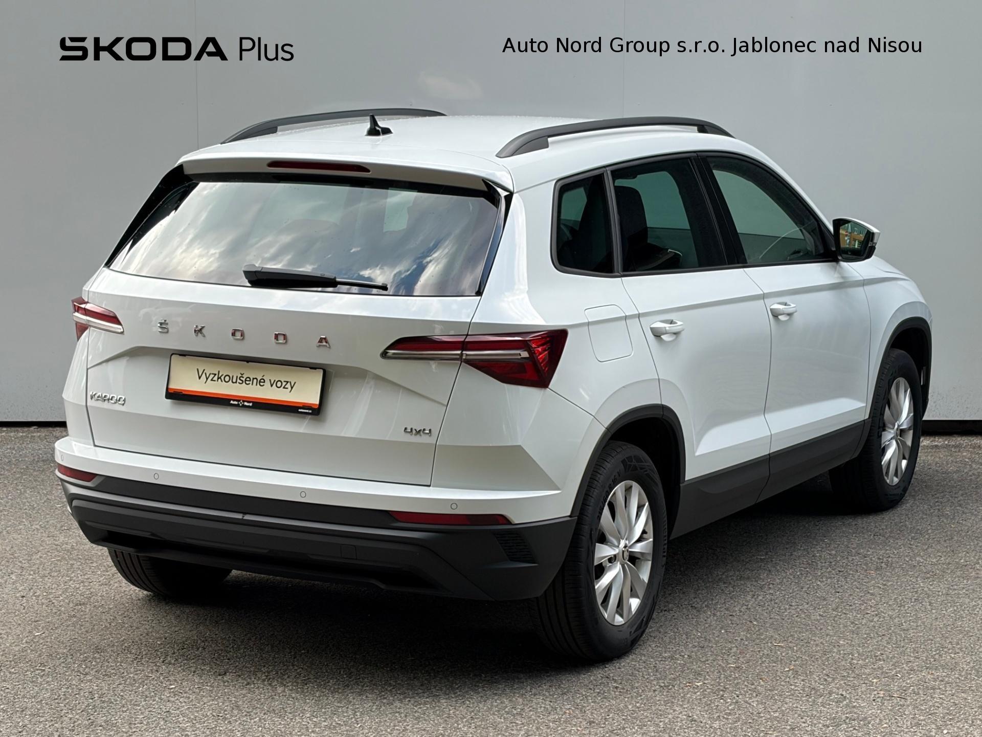 Škoda Karoq