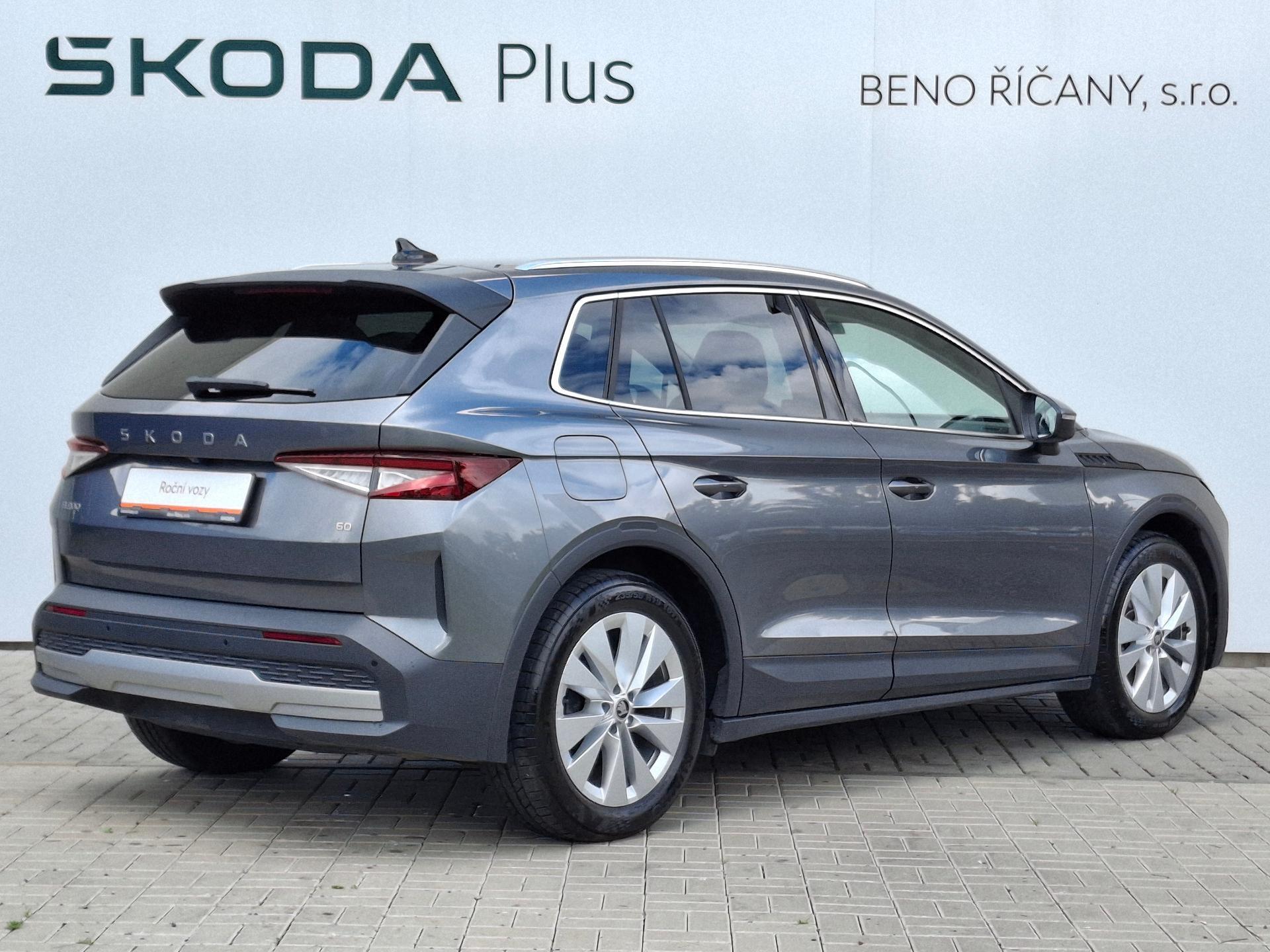 Škoda Elroq