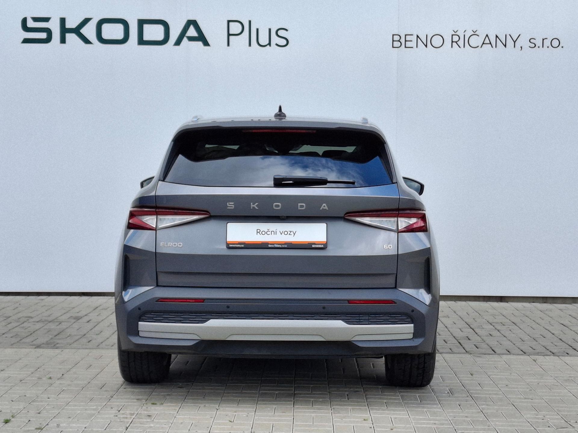 Škoda Elroq