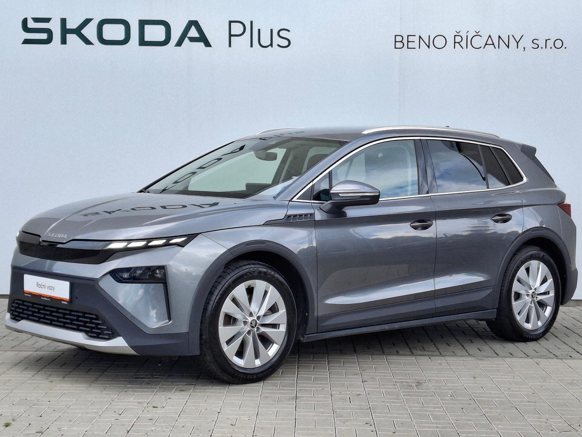 Škoda Elroq