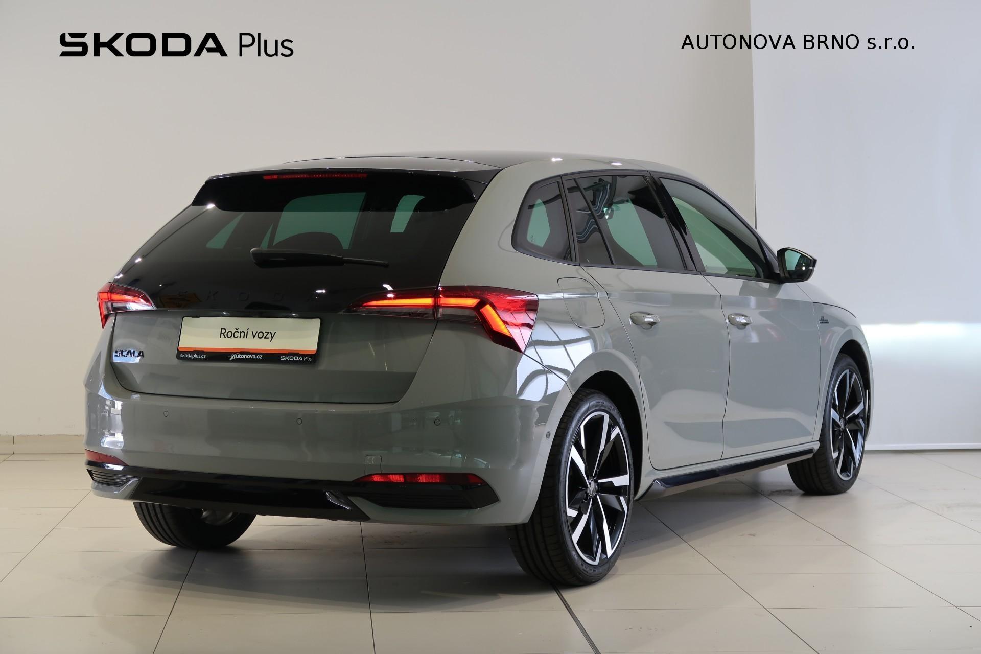 Škoda Scala