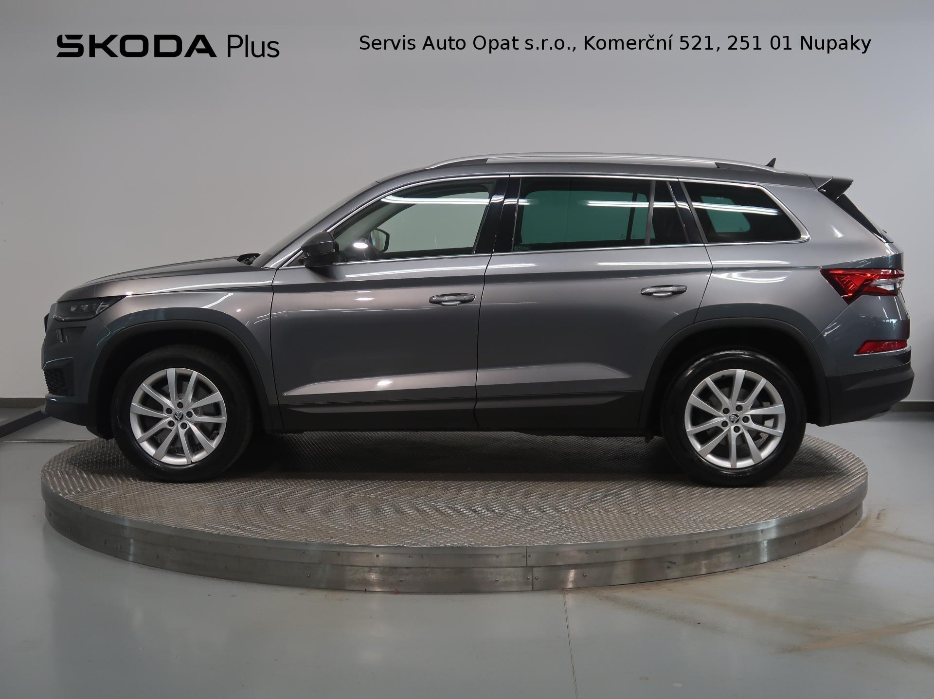 Škoda Kodiaq